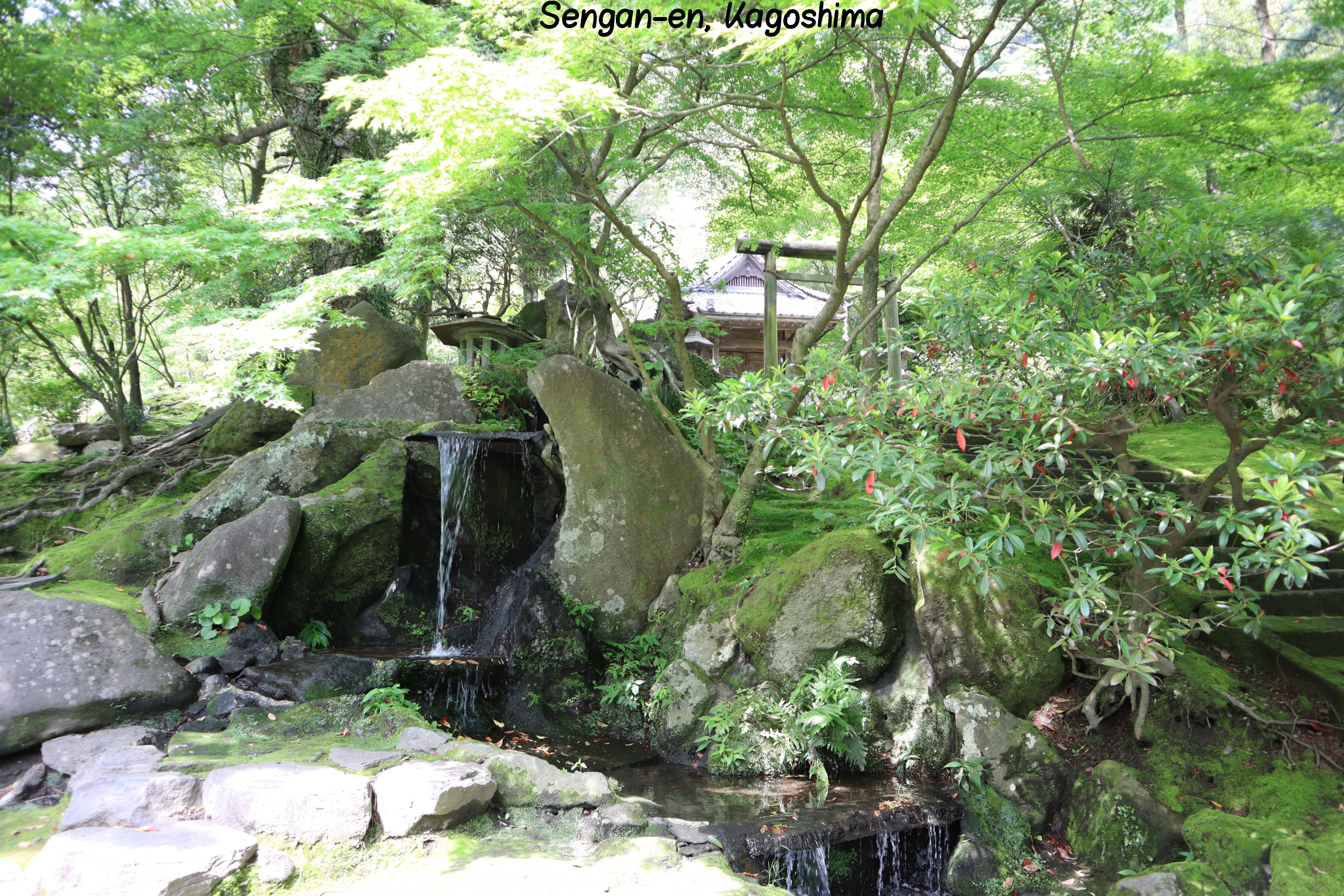 Sengan-en Kagoshima Japon