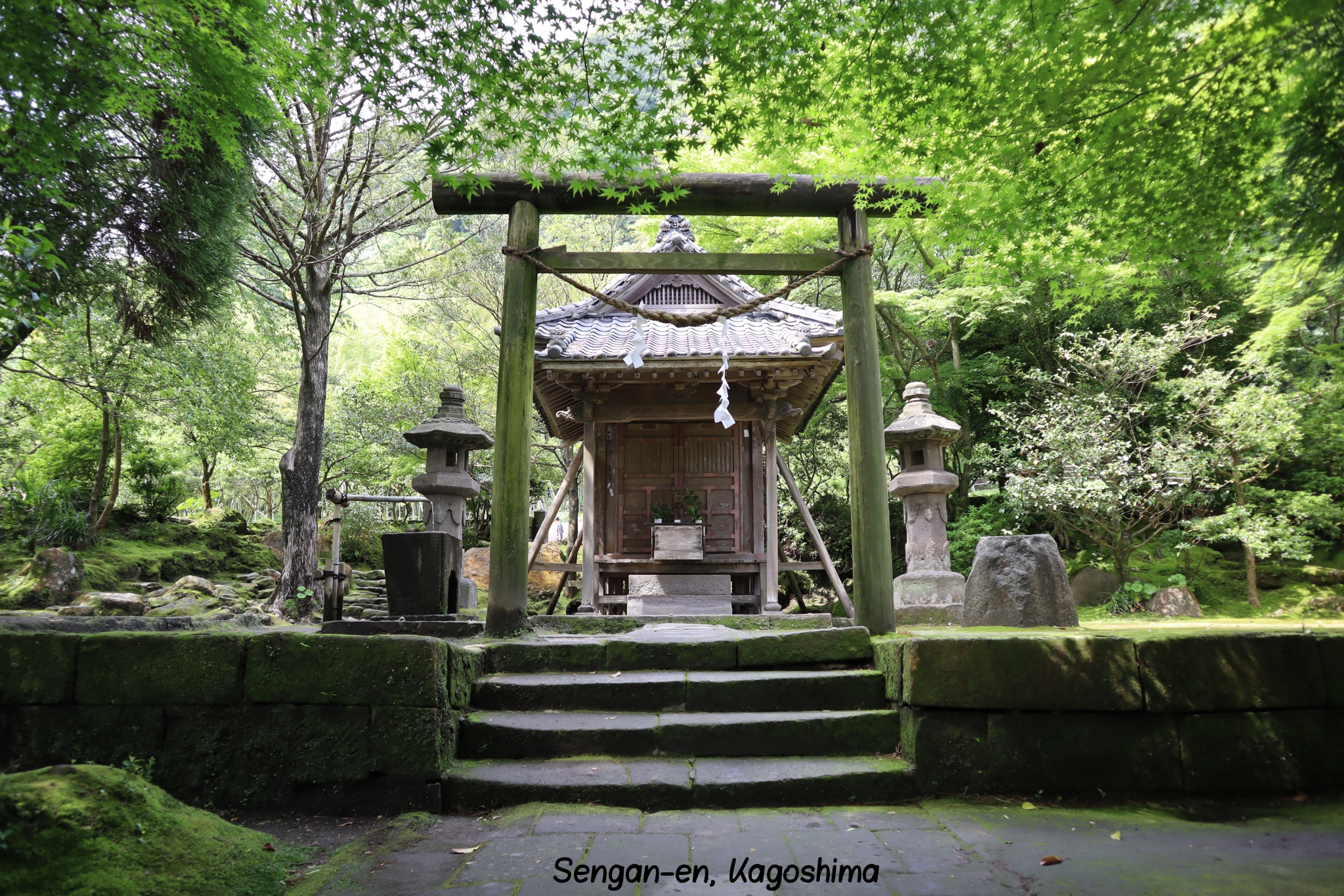 Sengan-en Kagoshima Japon