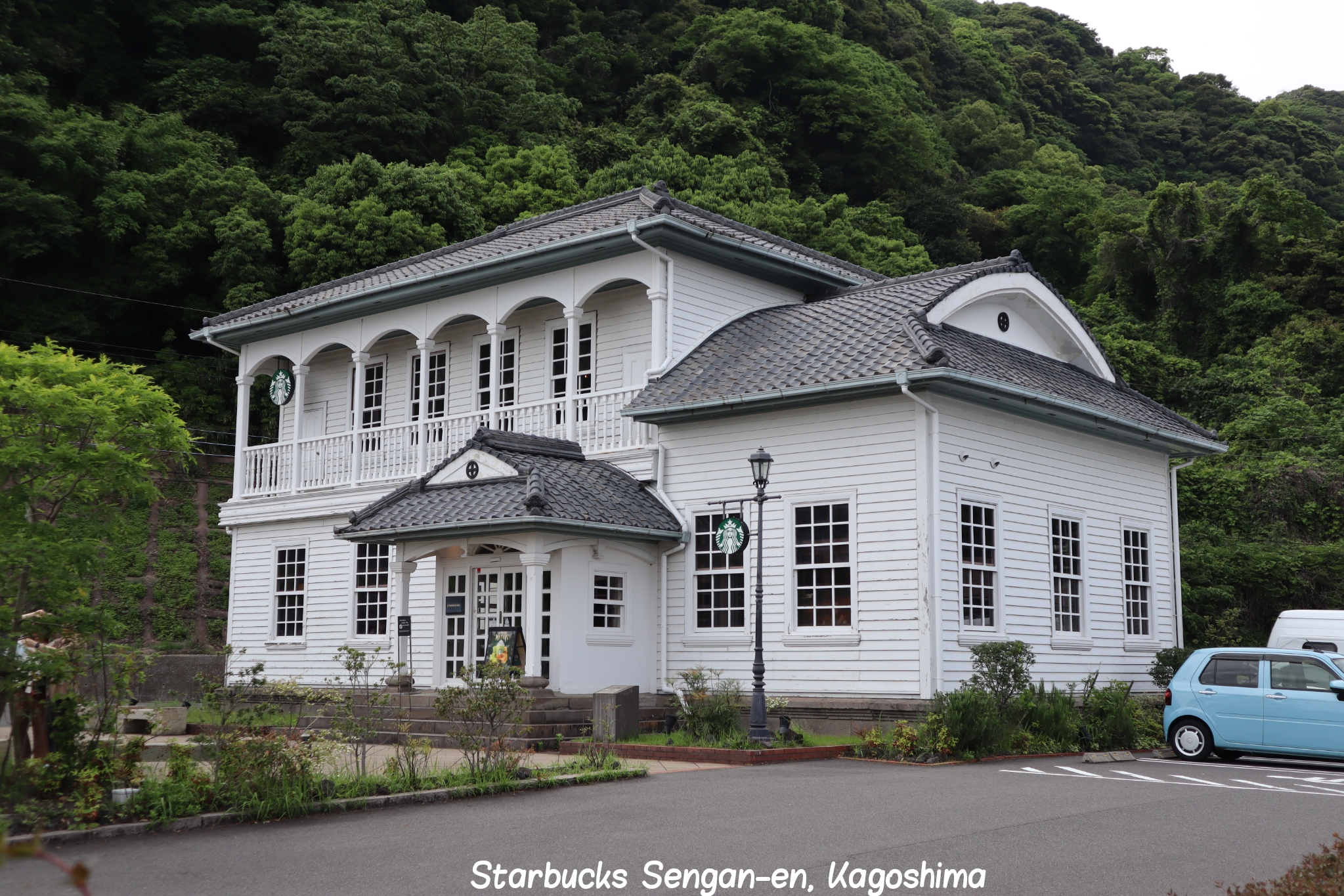 Starbucks Sengan-en Kagoshima Japon