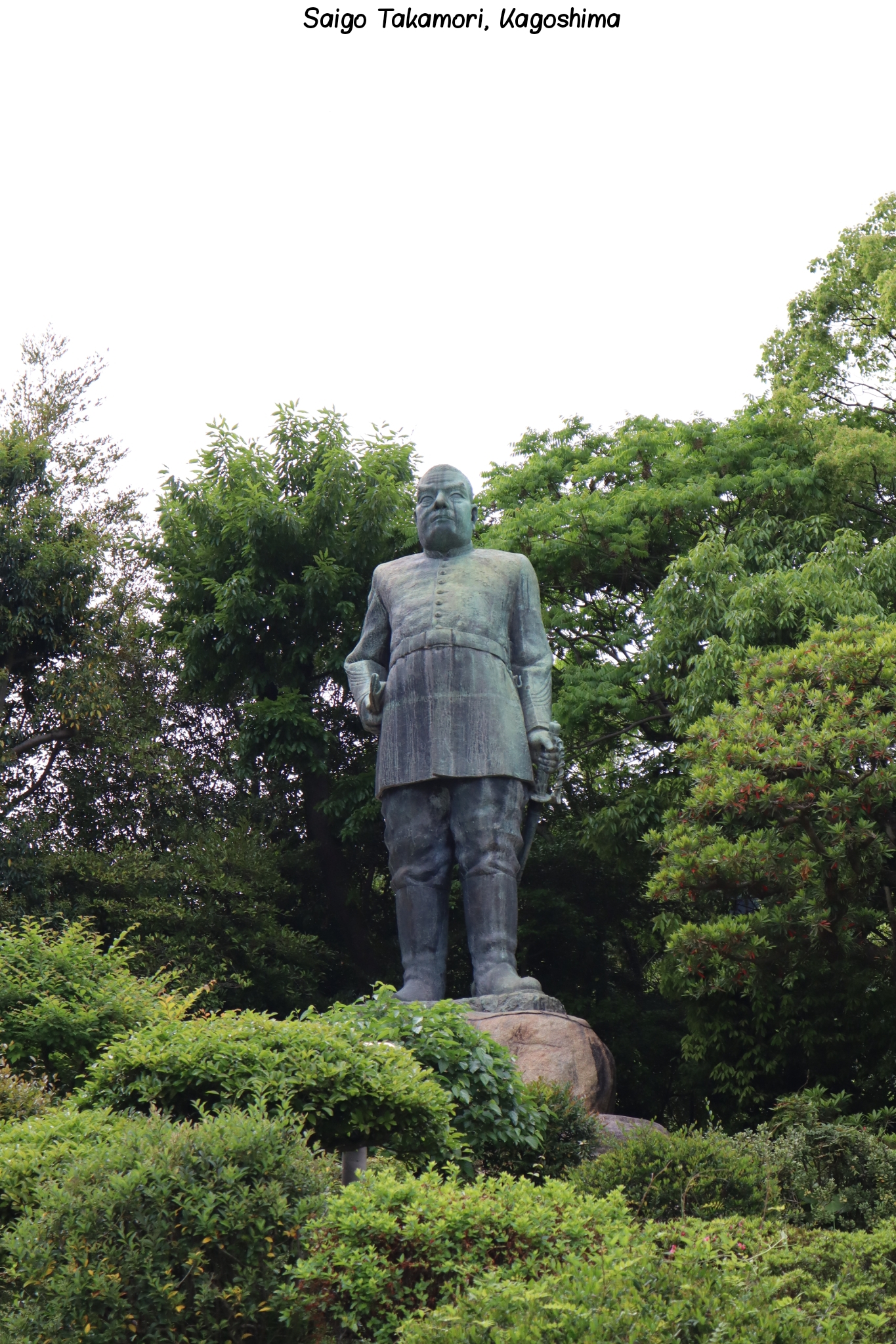 Saigo Takamori Kagoshima Japon