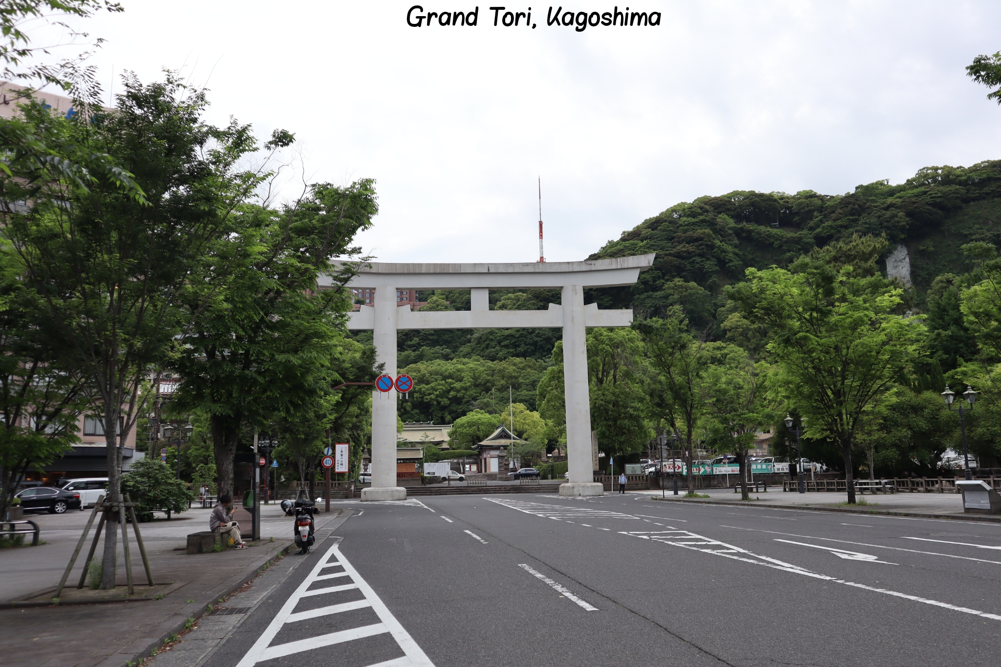 Grand Tori Kagoshima Japon