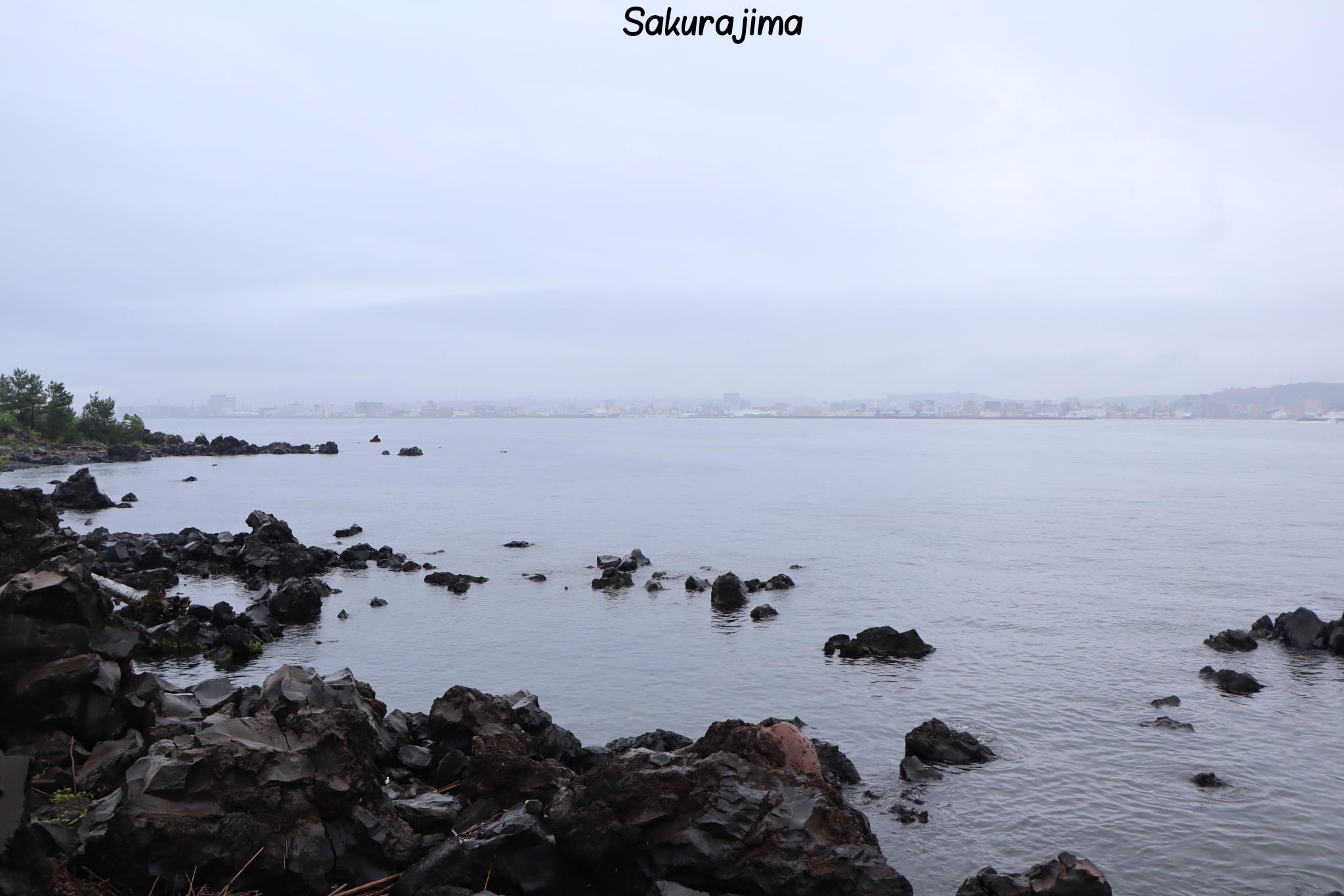 Sakurajima Kagoshima Japon
