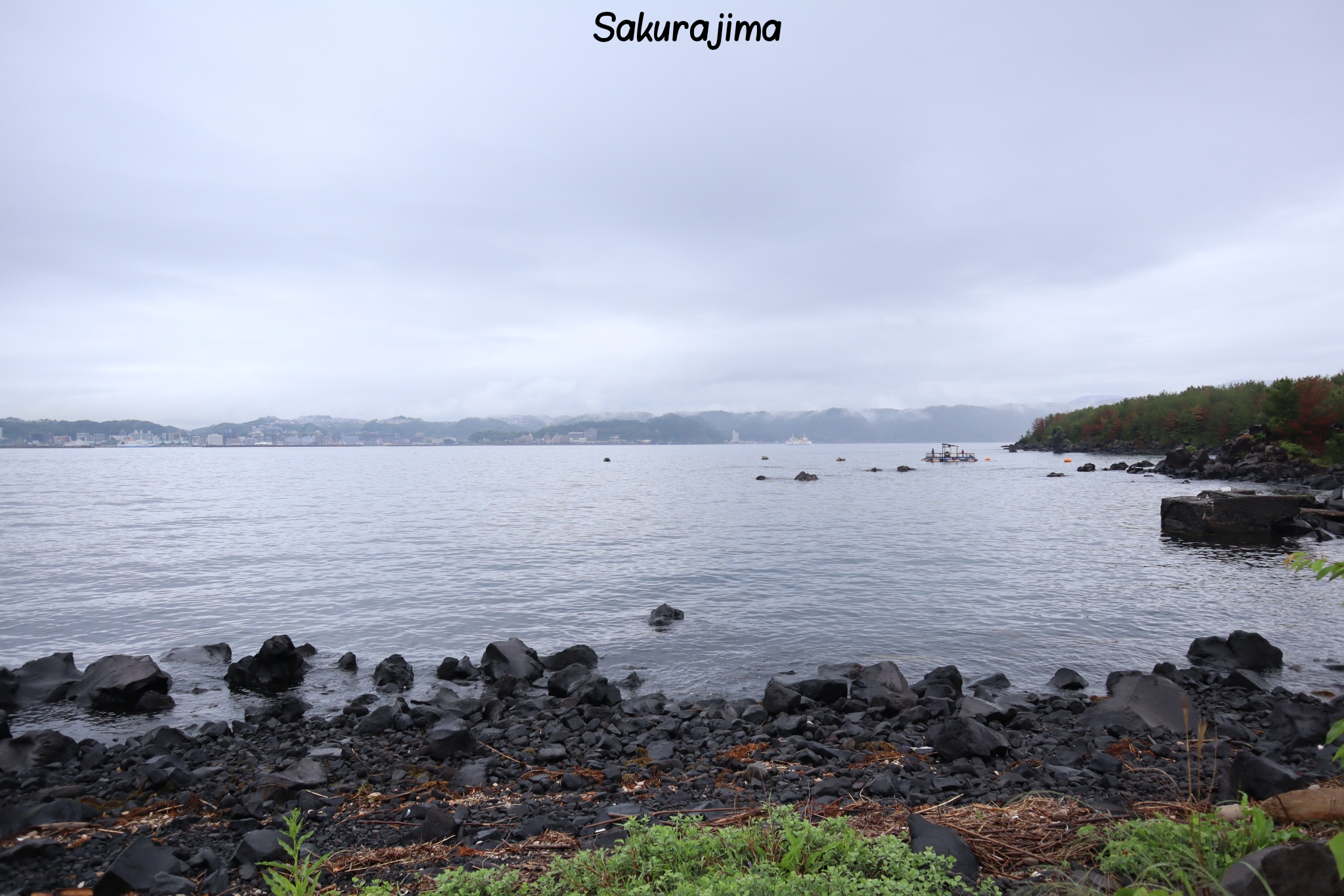 Sakurajima Kagoshima Japon