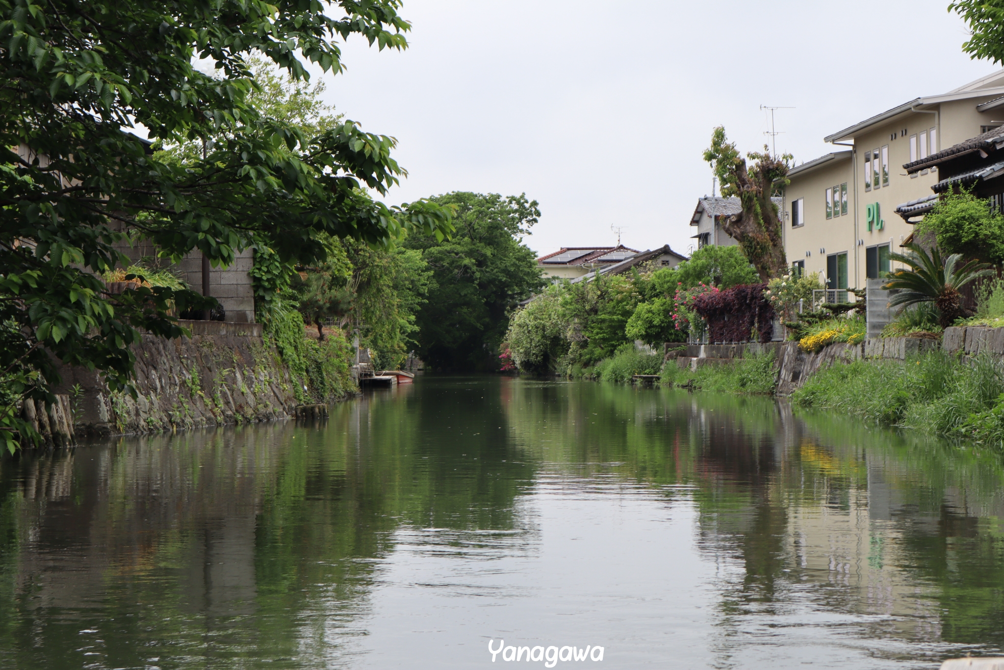 Yanagawa Japon