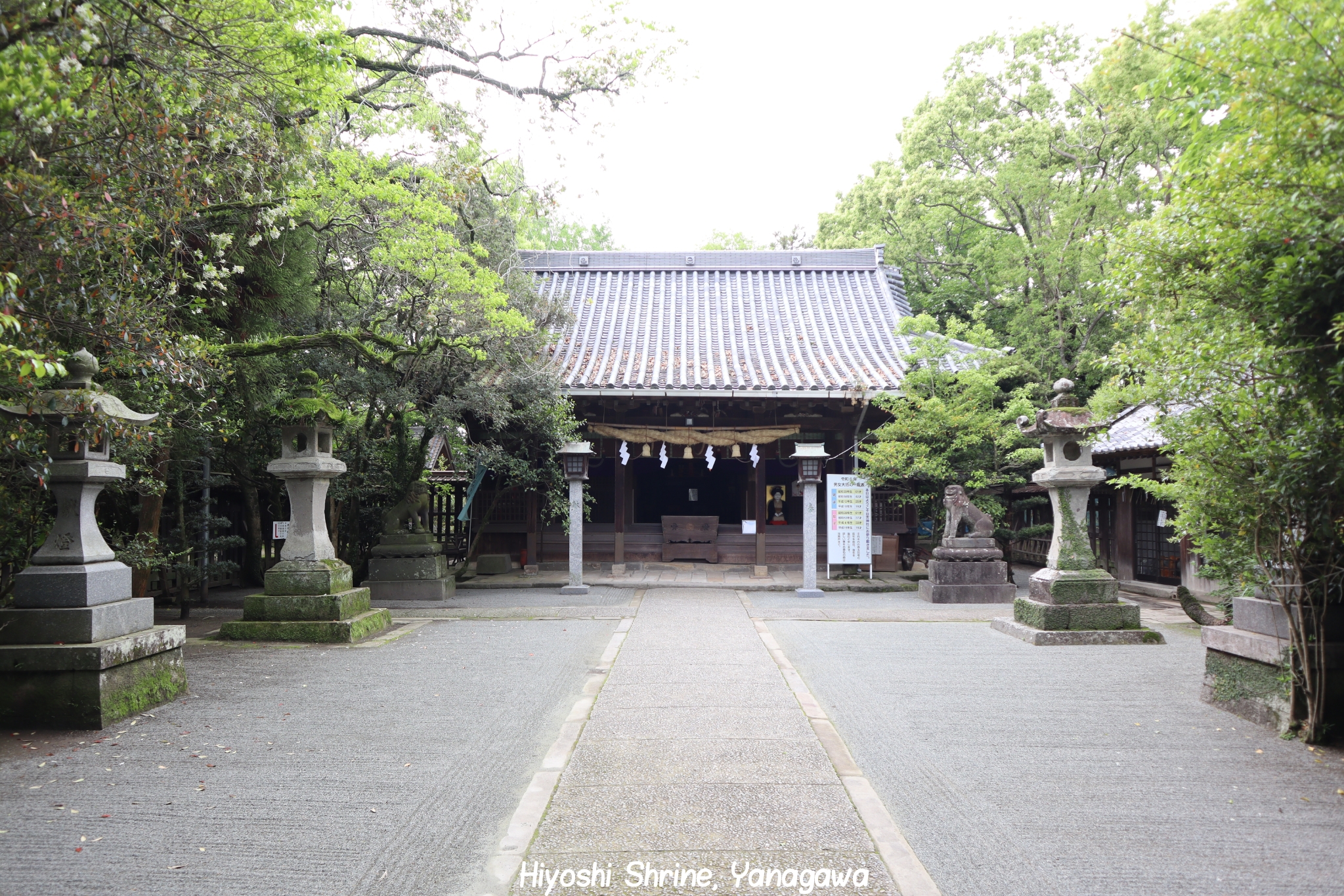 Hiyoshi Shrine Yanagawa Japon