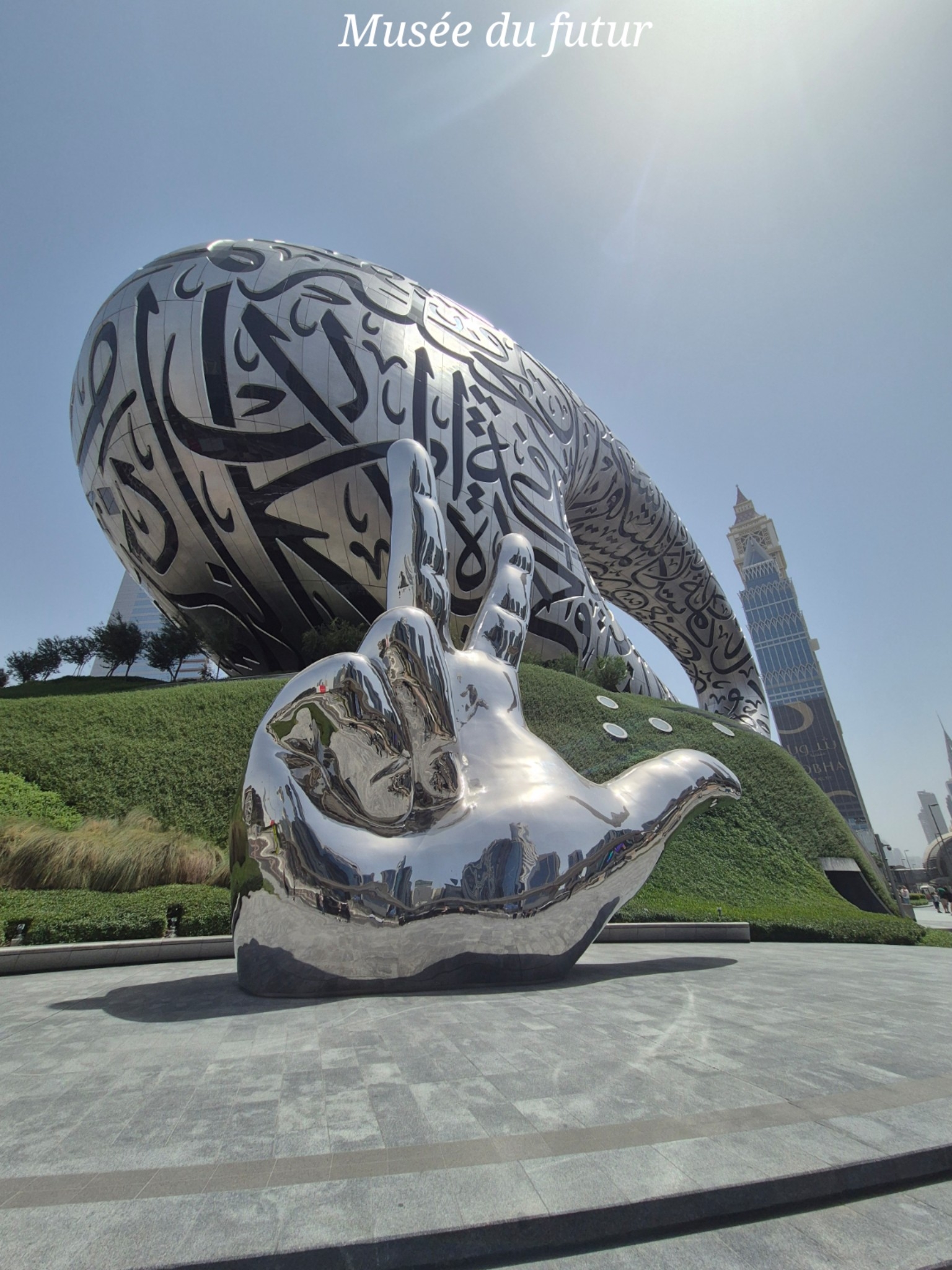 Musée du futur Dubai