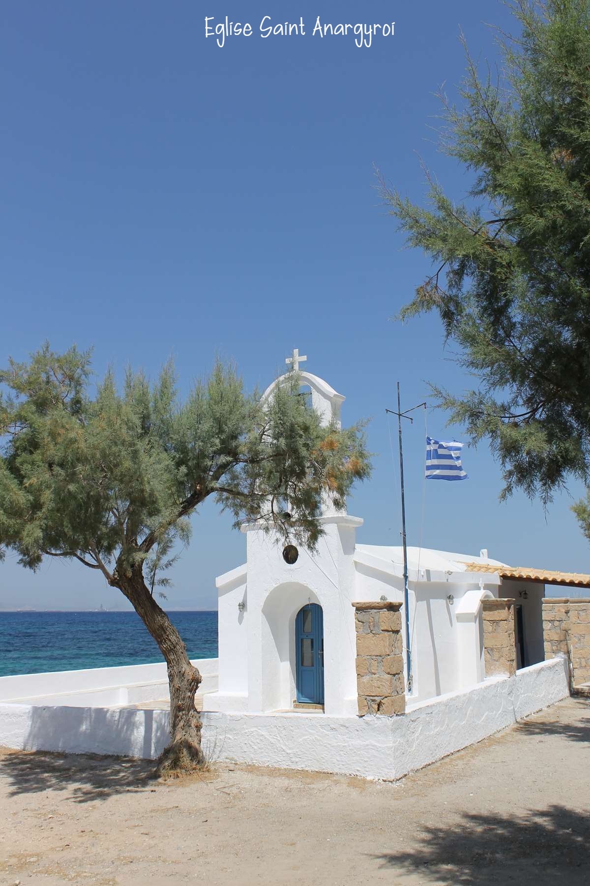 Saint Anargyroi Egine