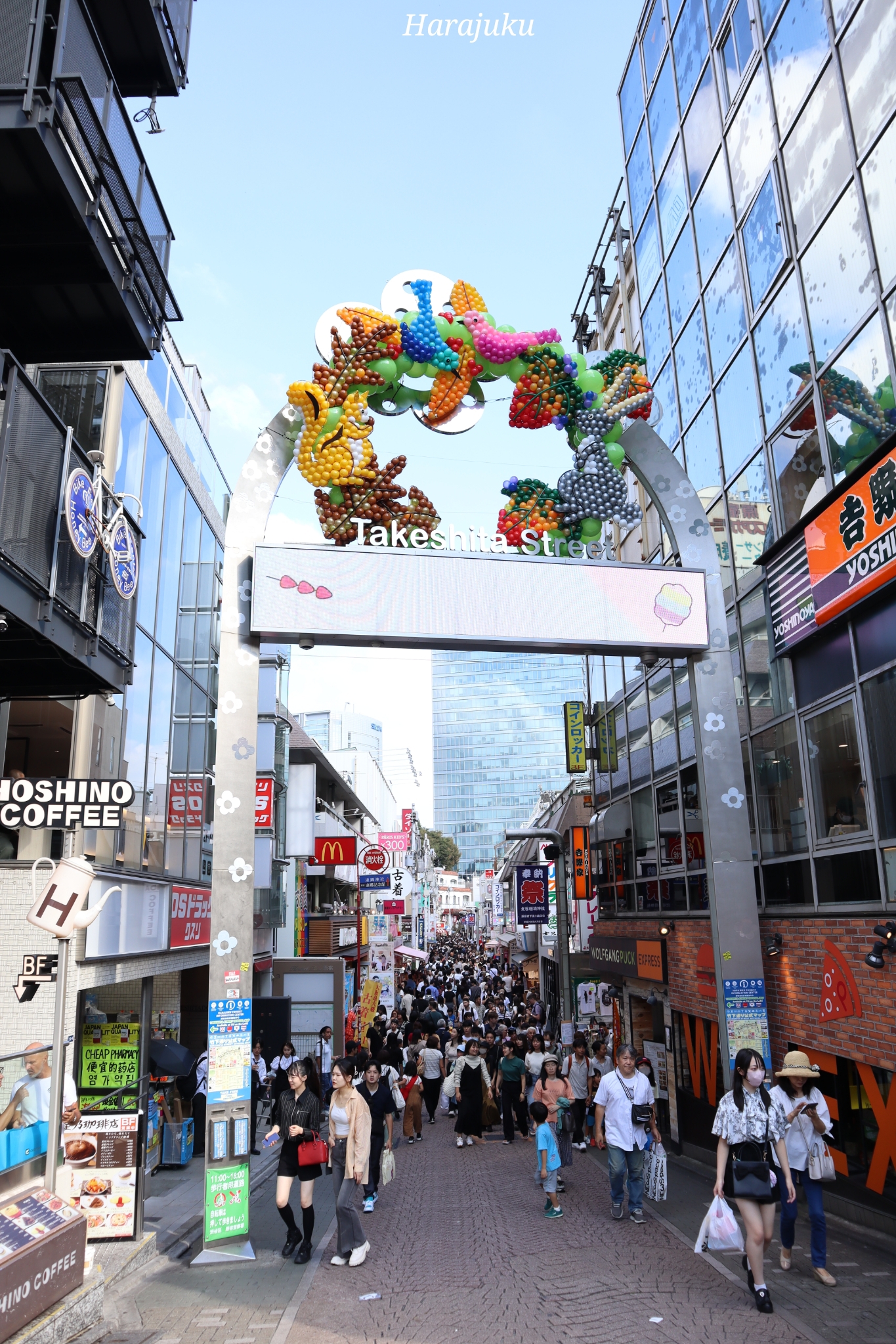 Harajuku Tokyo Japon