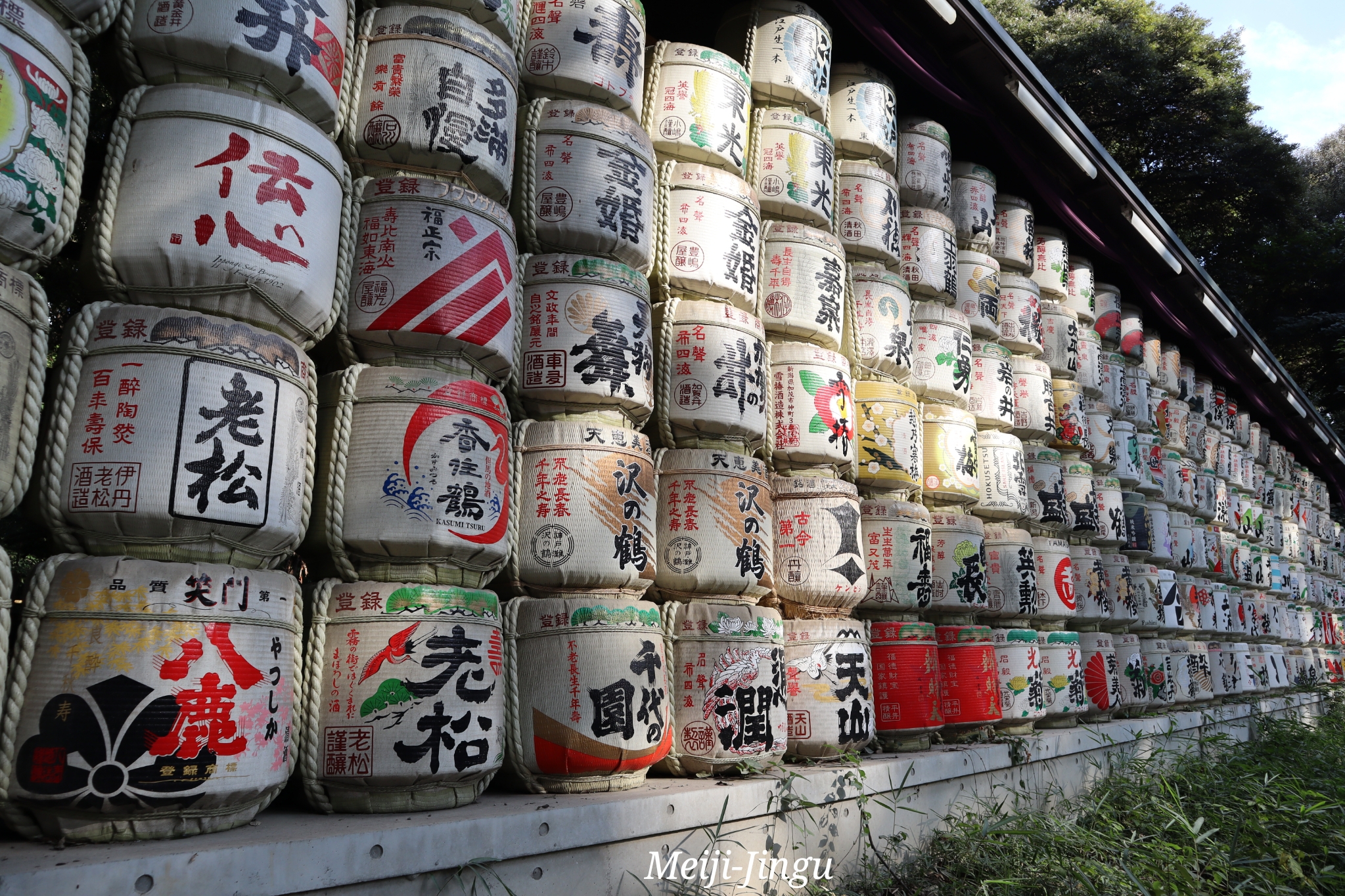 Meiji-Jingu Tokyo Japon