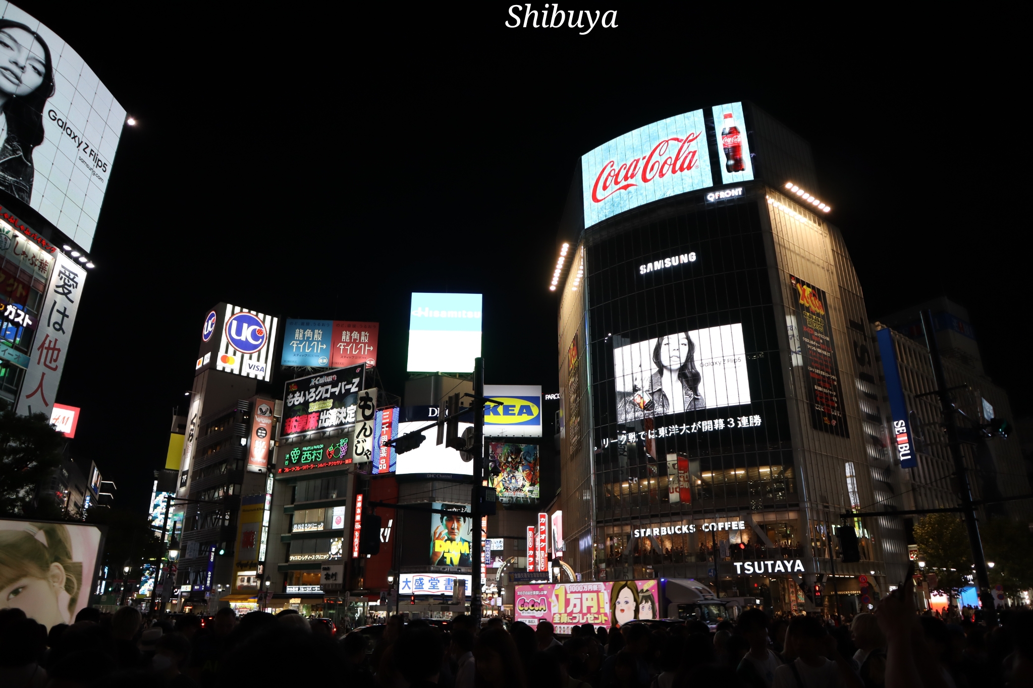 Shibuya Tokyo Japon