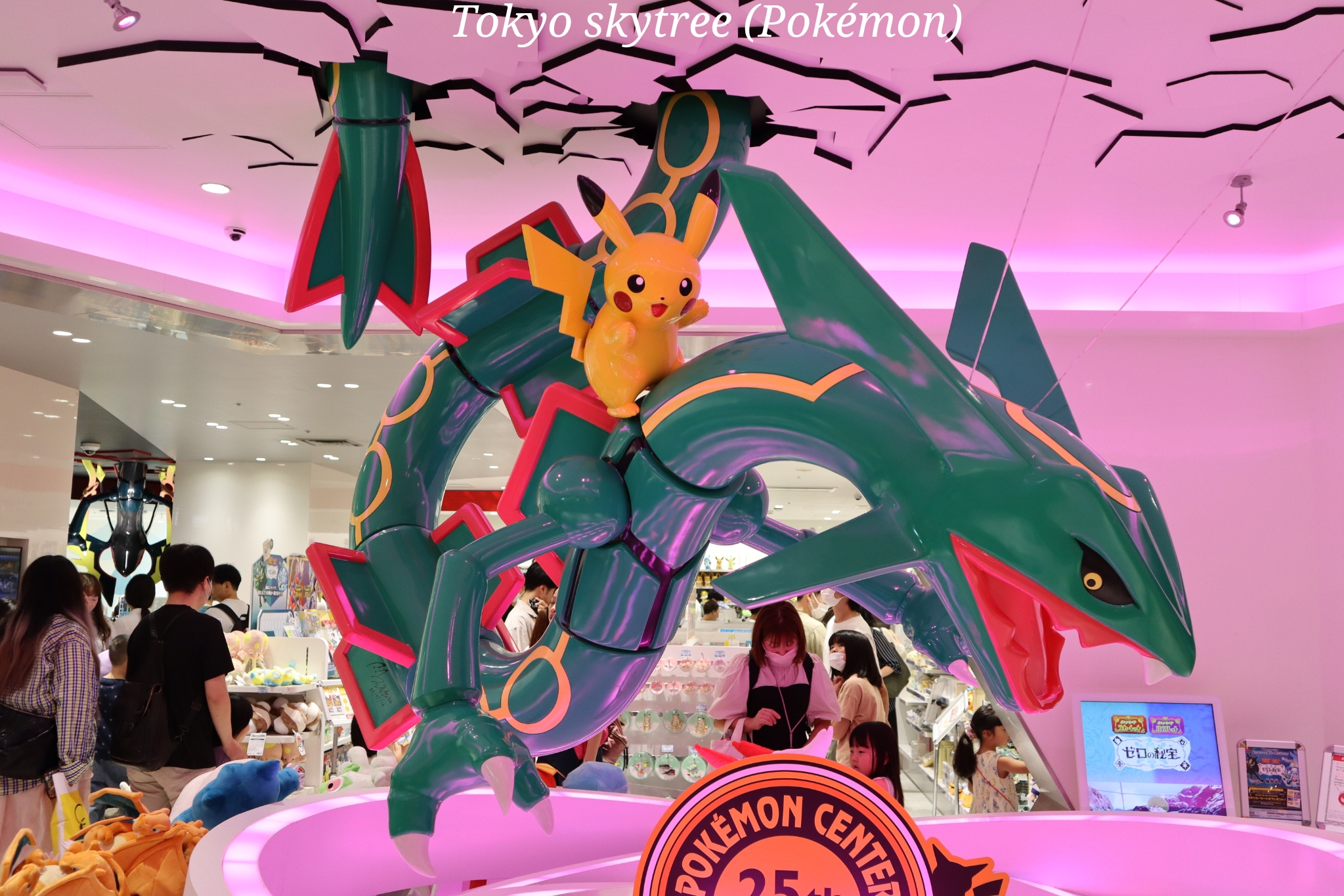 Tokyo sky tree Pokemon Japon
