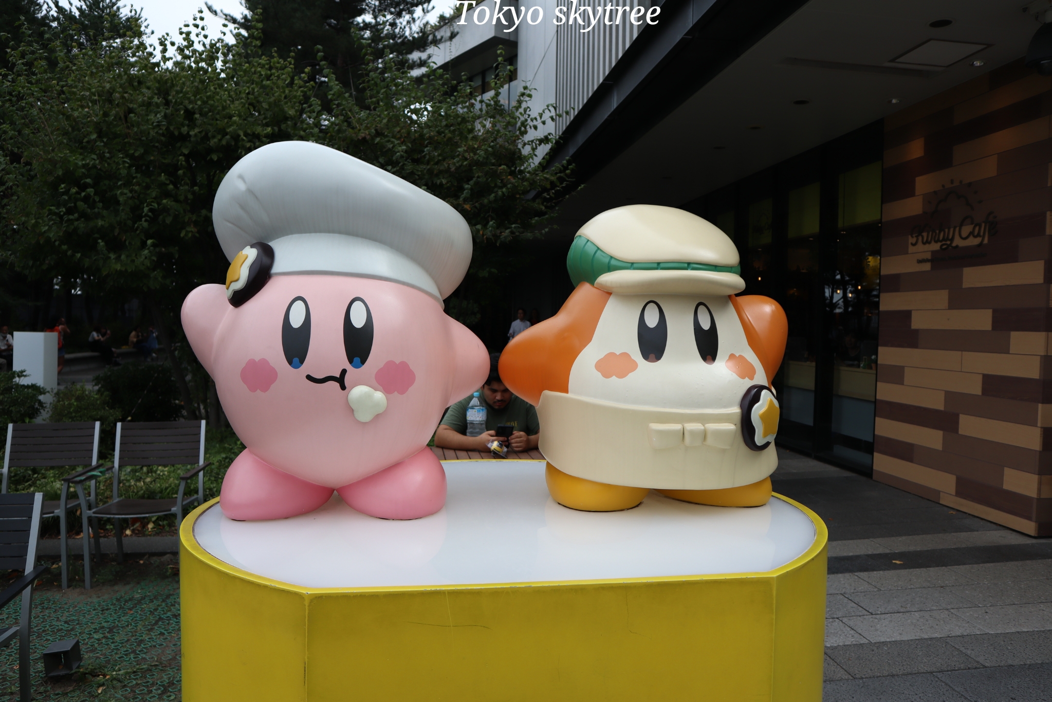 Tokyo sky tree Japon