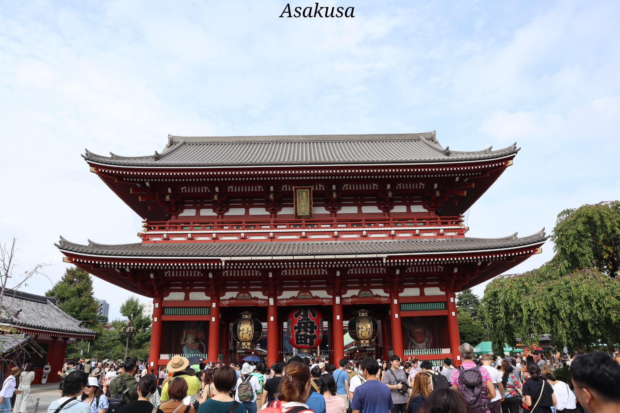 Asakusa Tokyo Japon