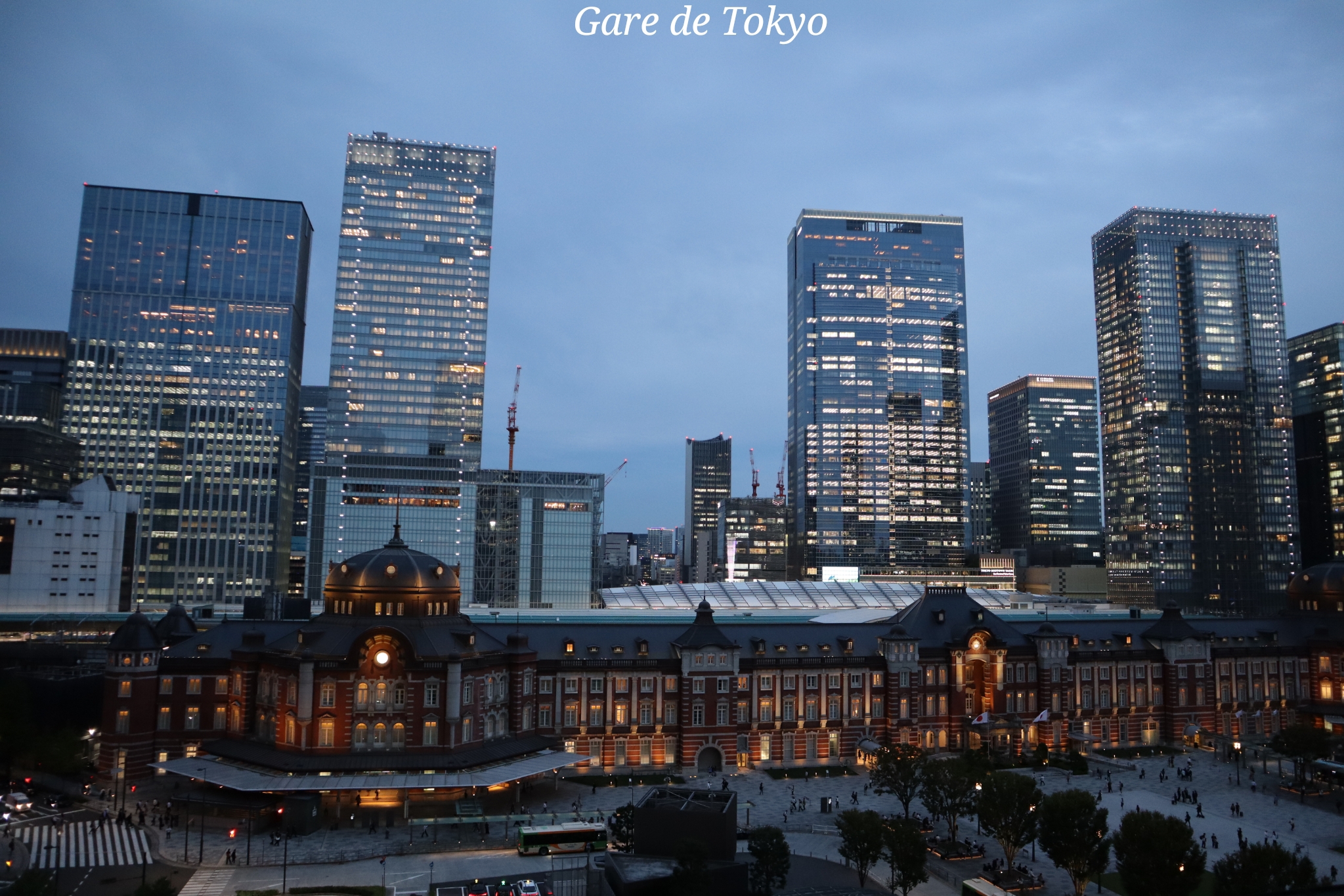 Gare Tokyo Japon