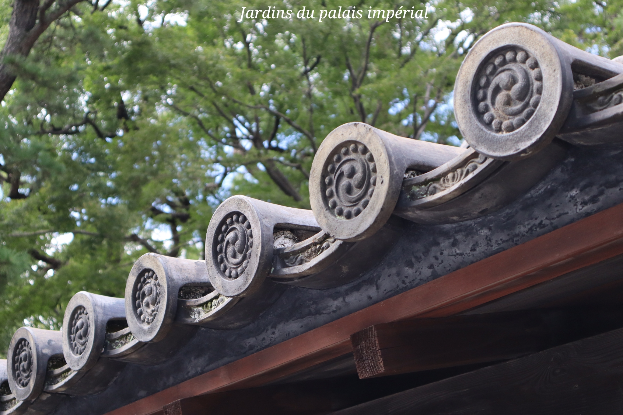 Palais impérial Tokyo Japon