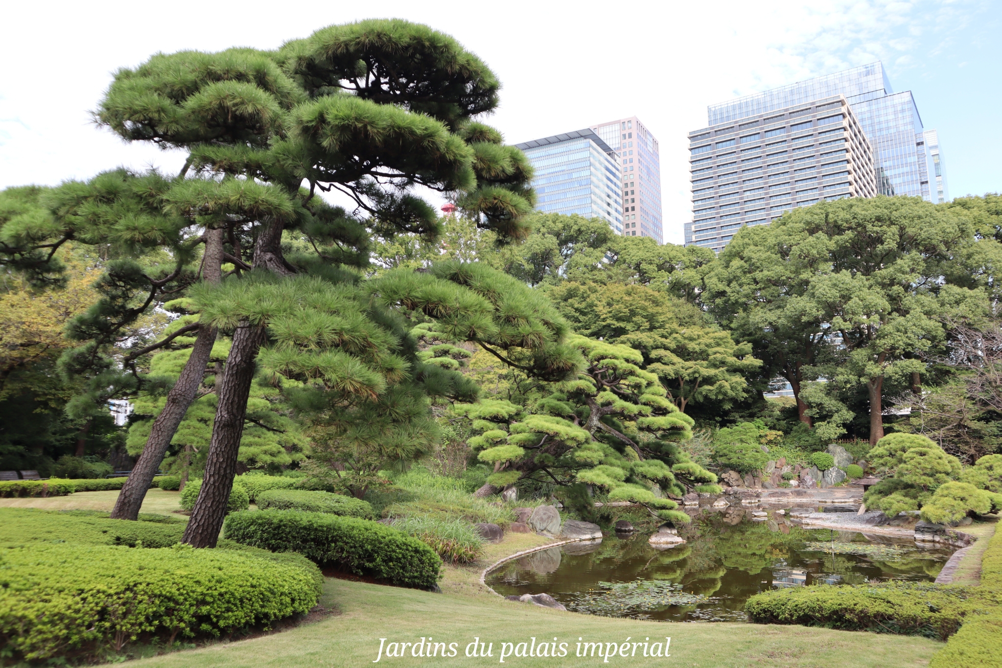 Palais impérial Tokyo Japon