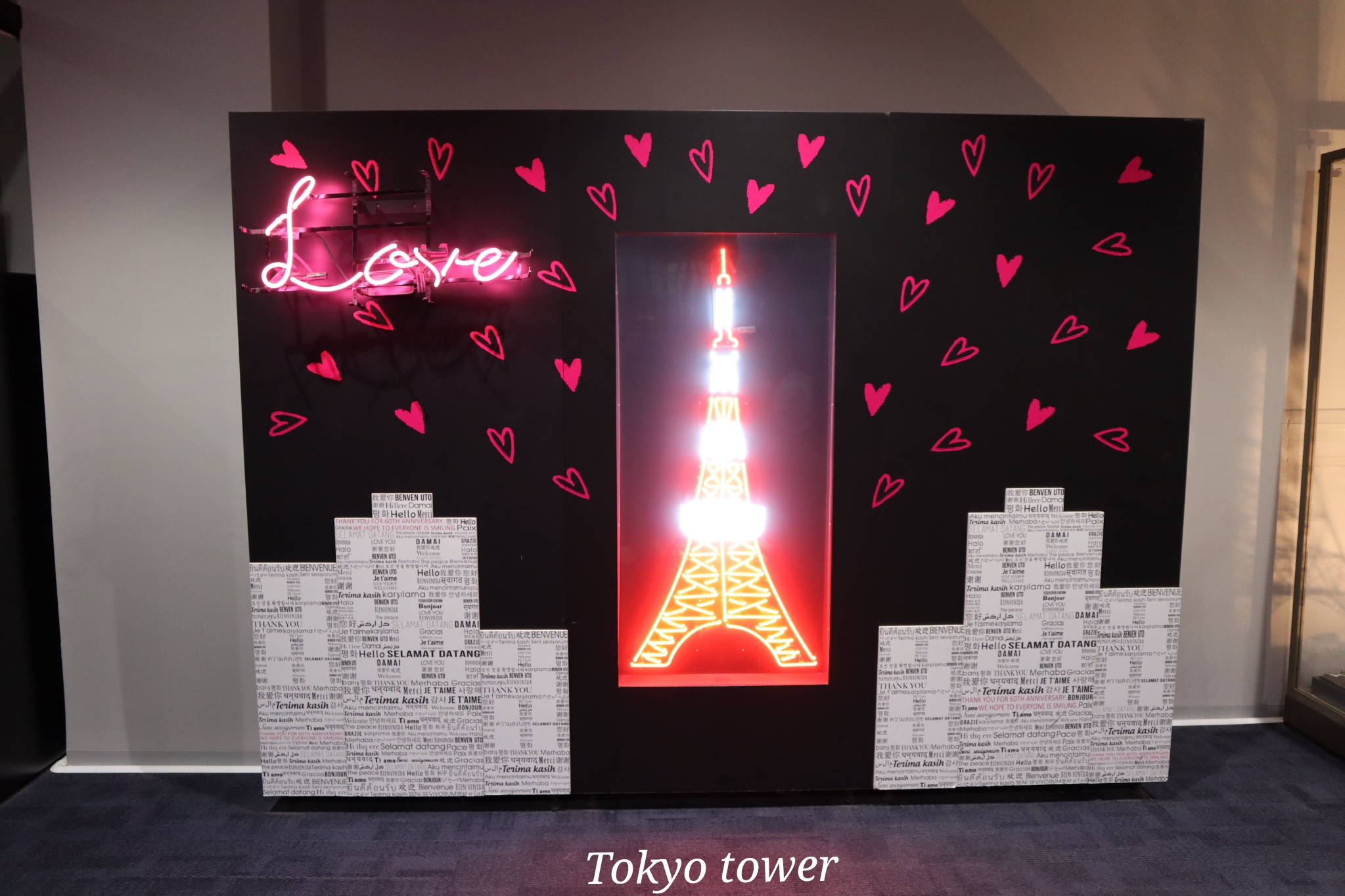 Tokyo tower Japon