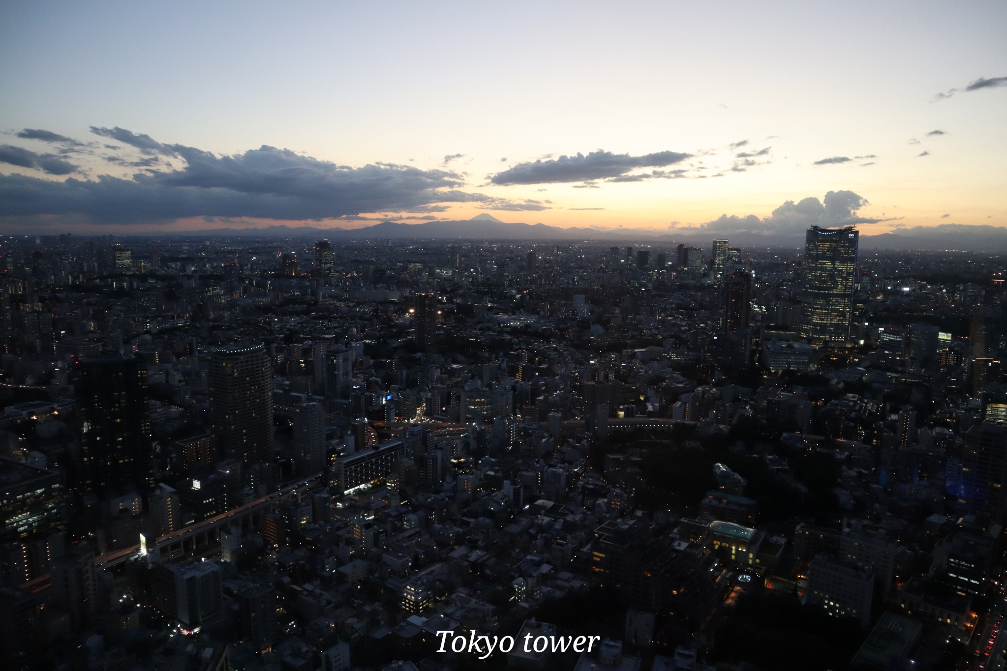 Tokyo tower Japon