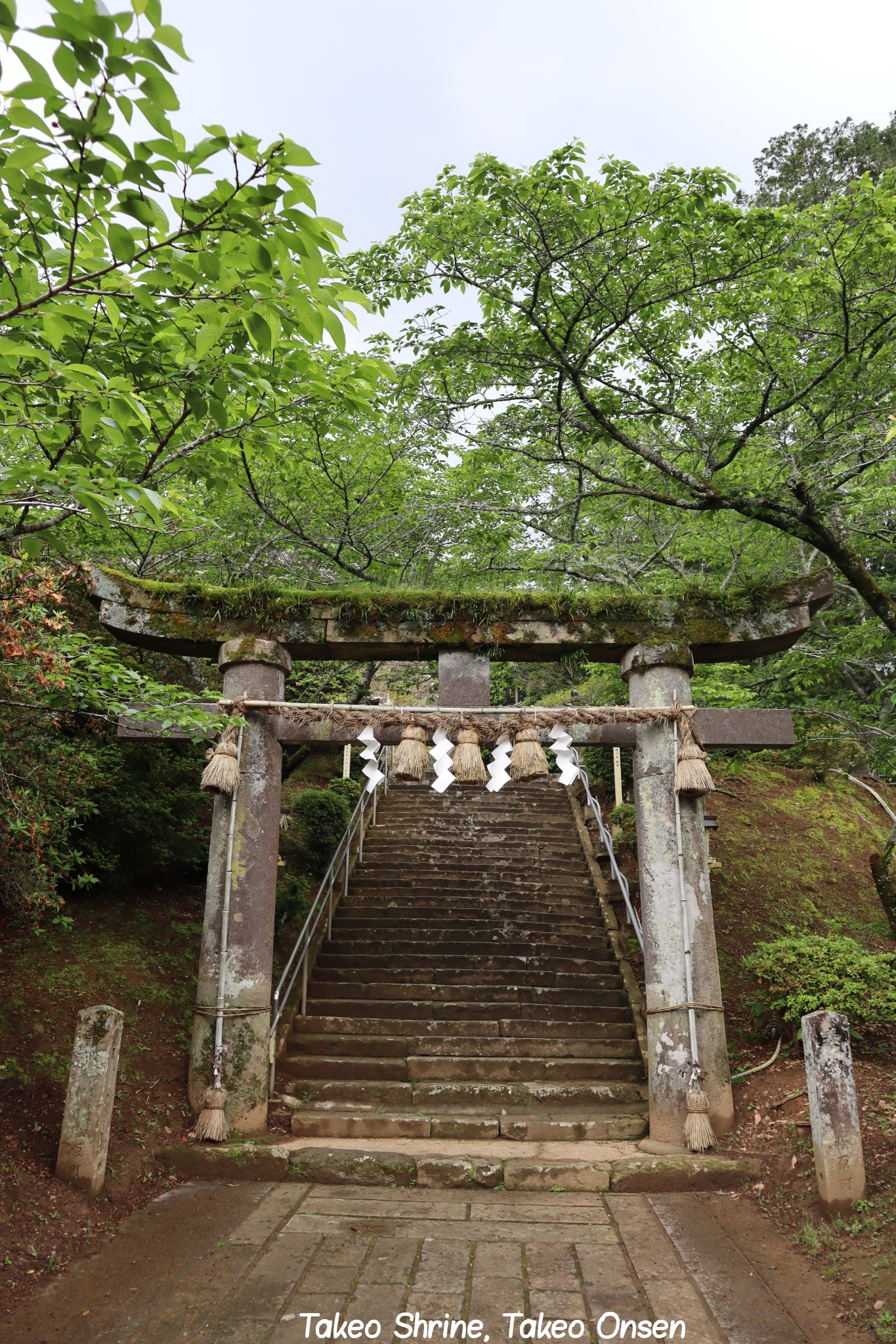Takeo onsen shrine Kyushu Japon