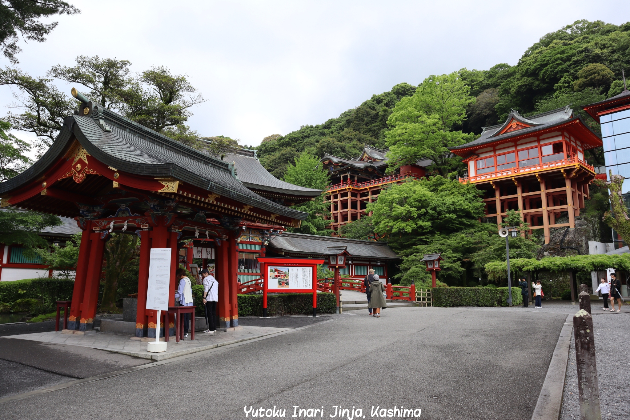 Yutoku Inari Jinja Kashima Kyushu Japon