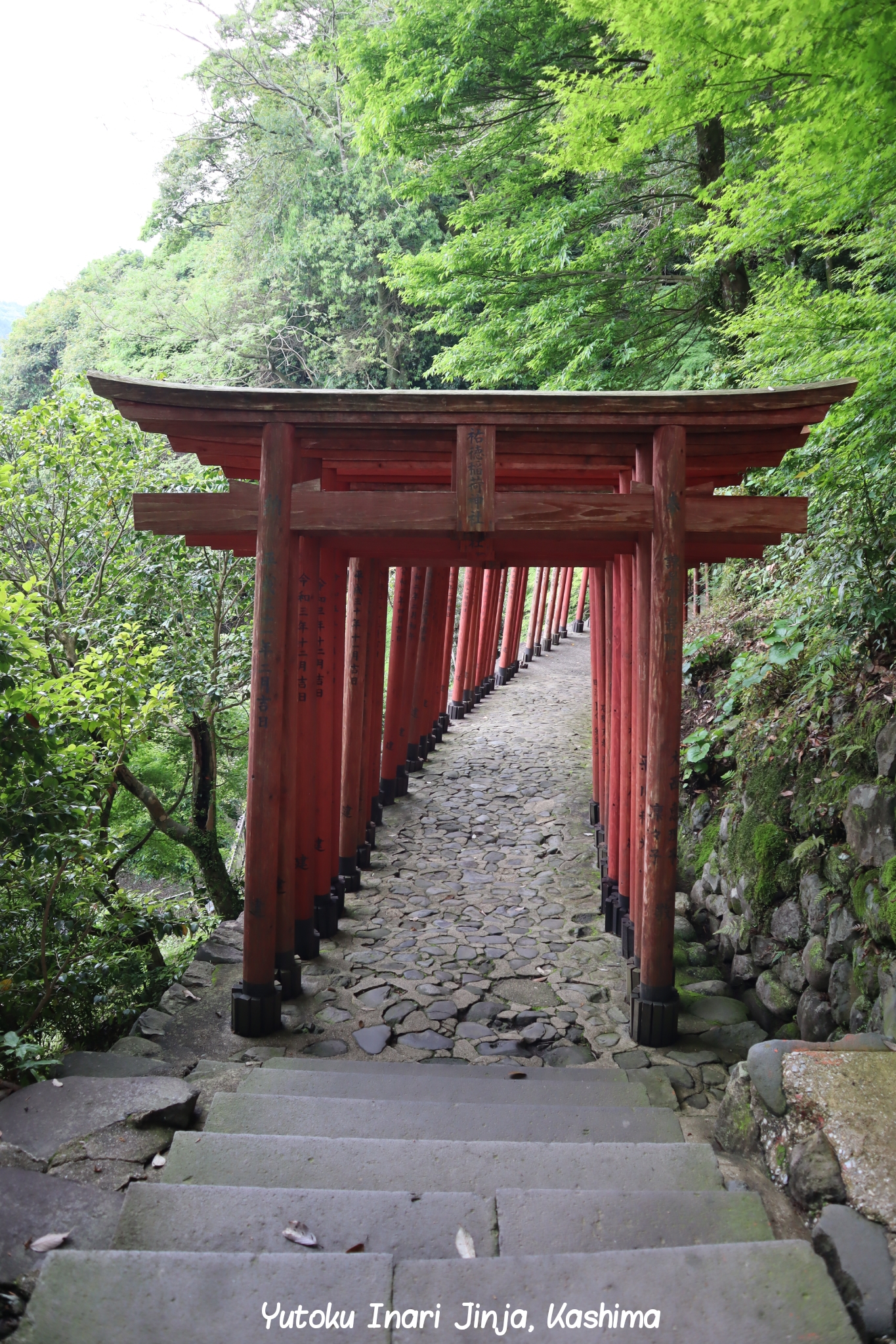 Yutoku Inari Jinja Kashima Kyushu Japon