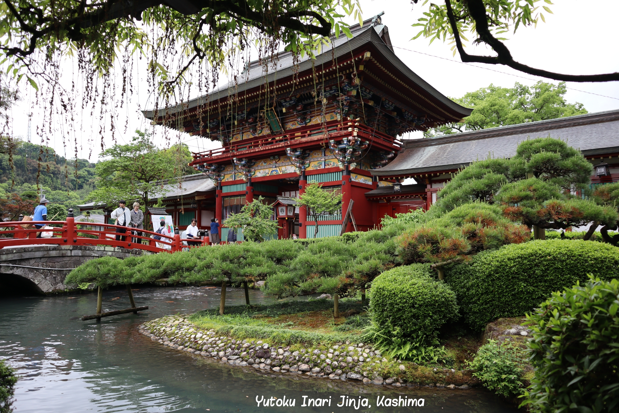 Yutoku Inari Jinja Kashima Kyushu Japon
