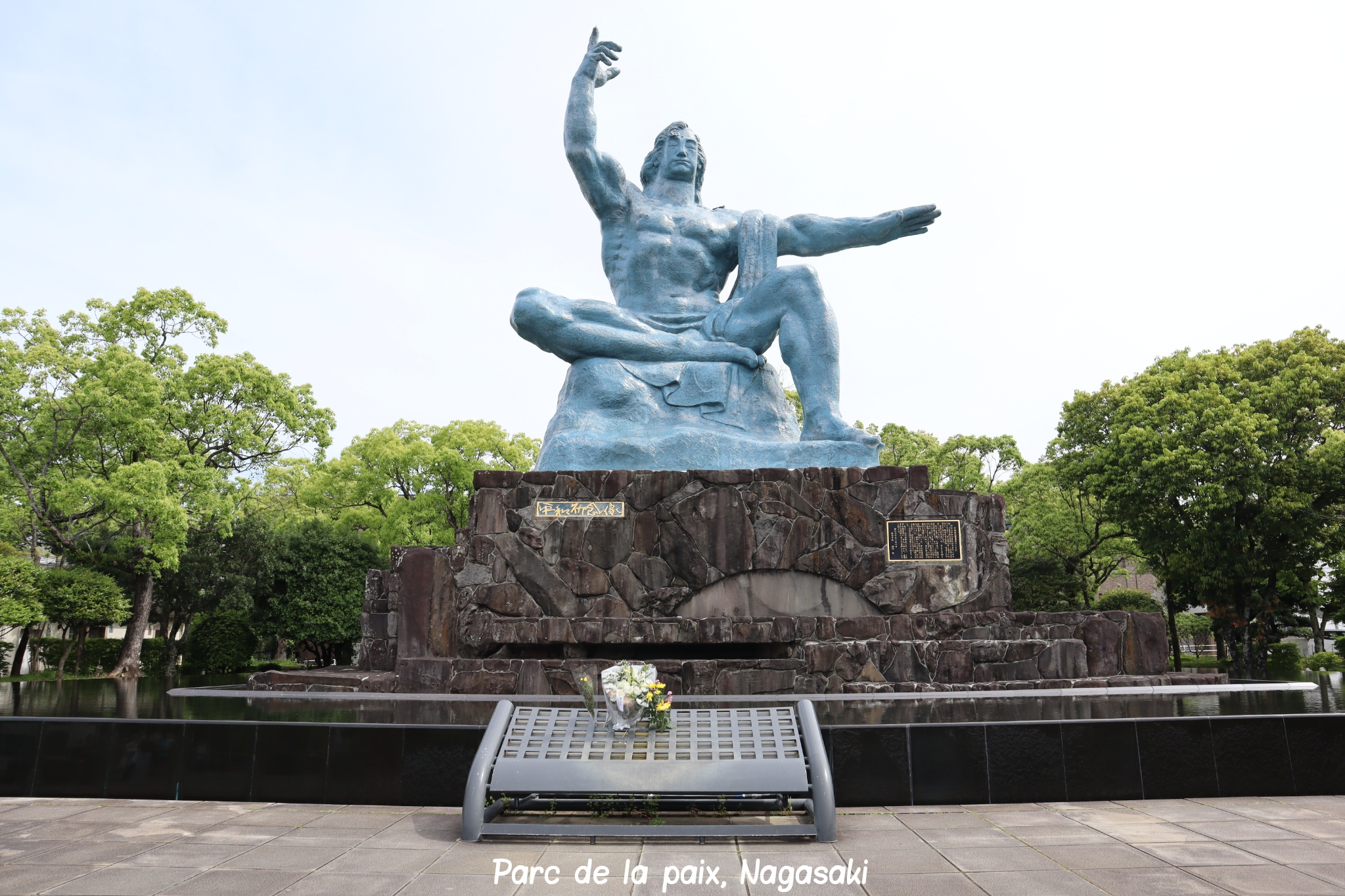 Parc paix Nagasaki Kyushu Japon