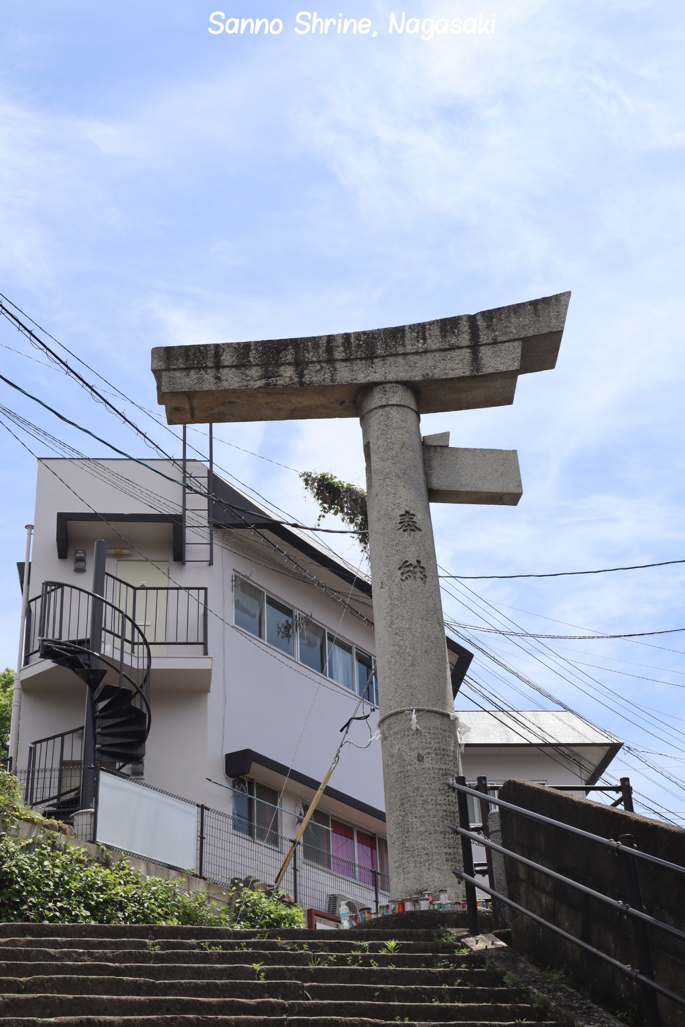 Sanno shrine Nagasaki Kyushu Japon