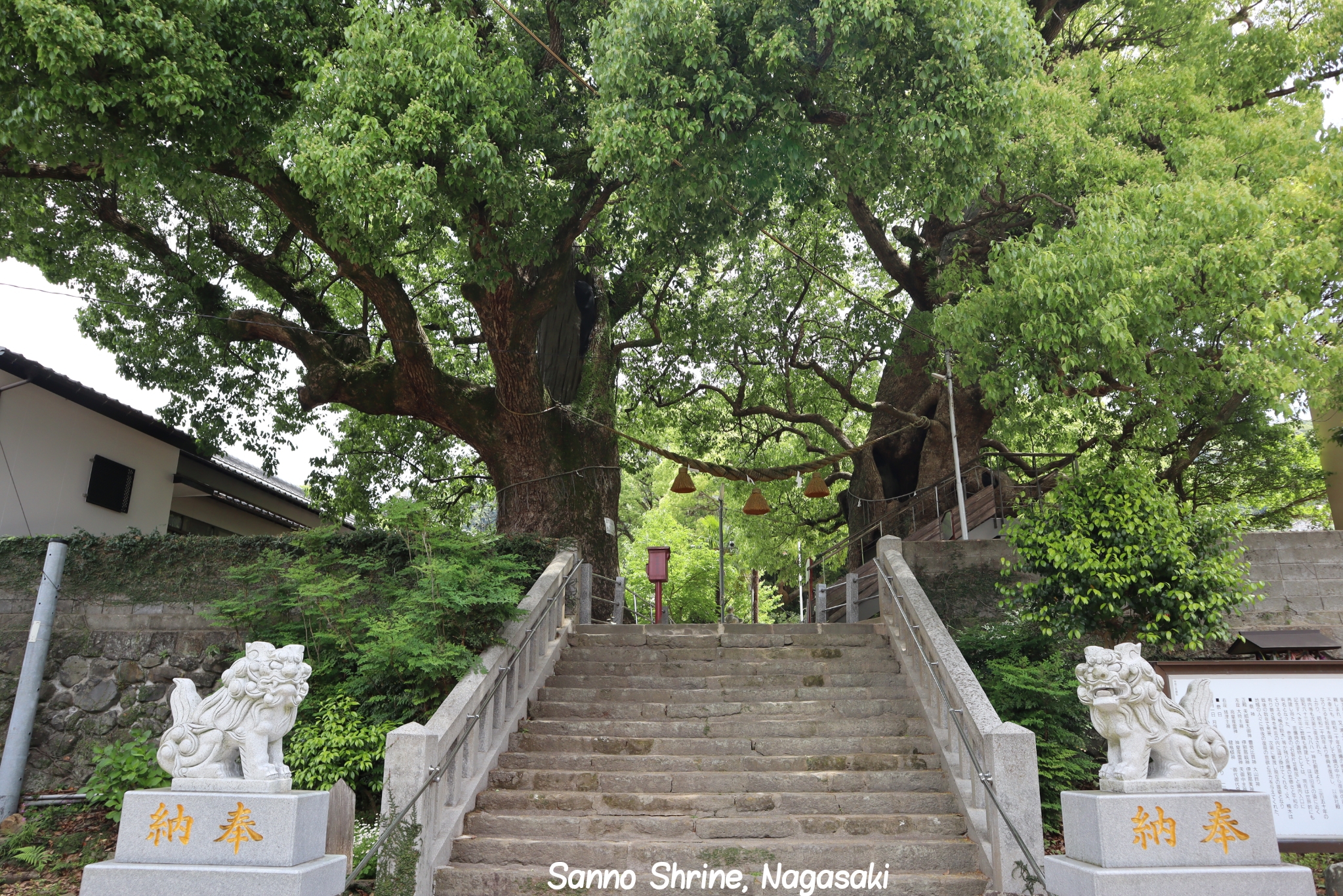 Sanno shrine Nagasaki Kyushu Japon