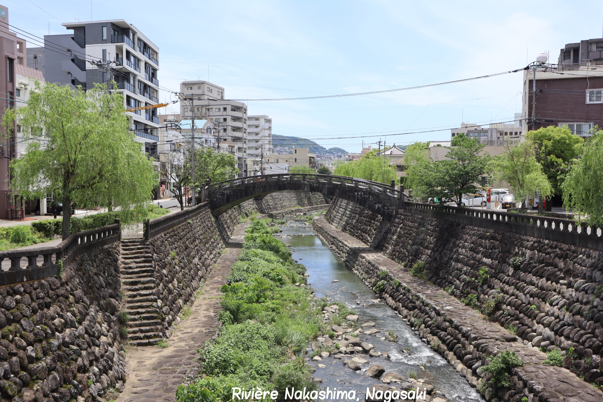 Nakashima Nagasaki Kyushu Japon