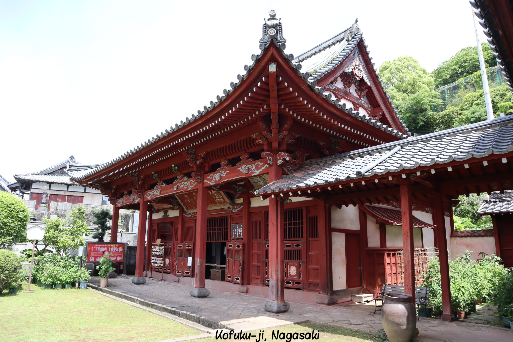 Kofuku-ji Nagasaki Kyushu Japon