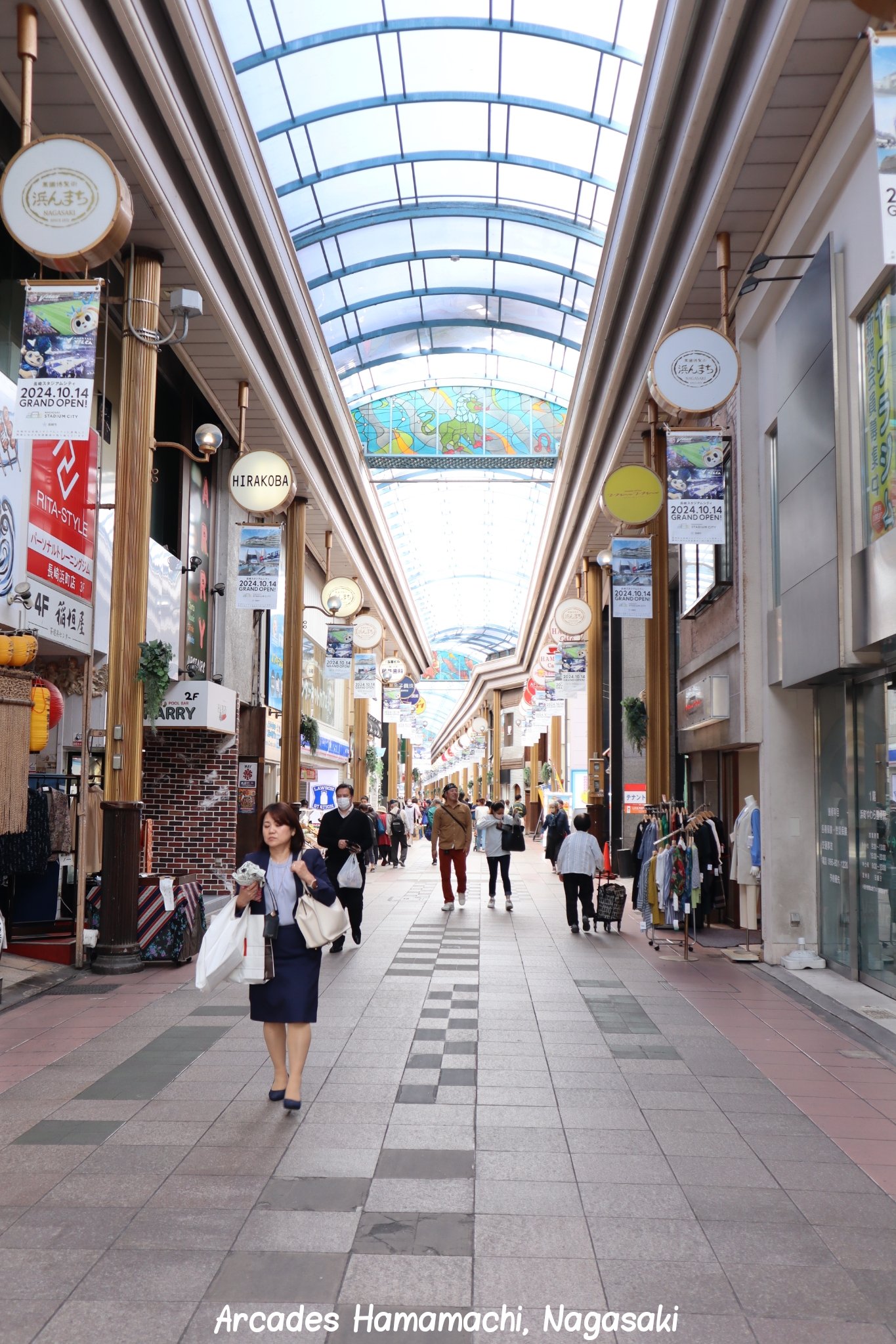 Hamamachi Nagasaki Kyushu Japon