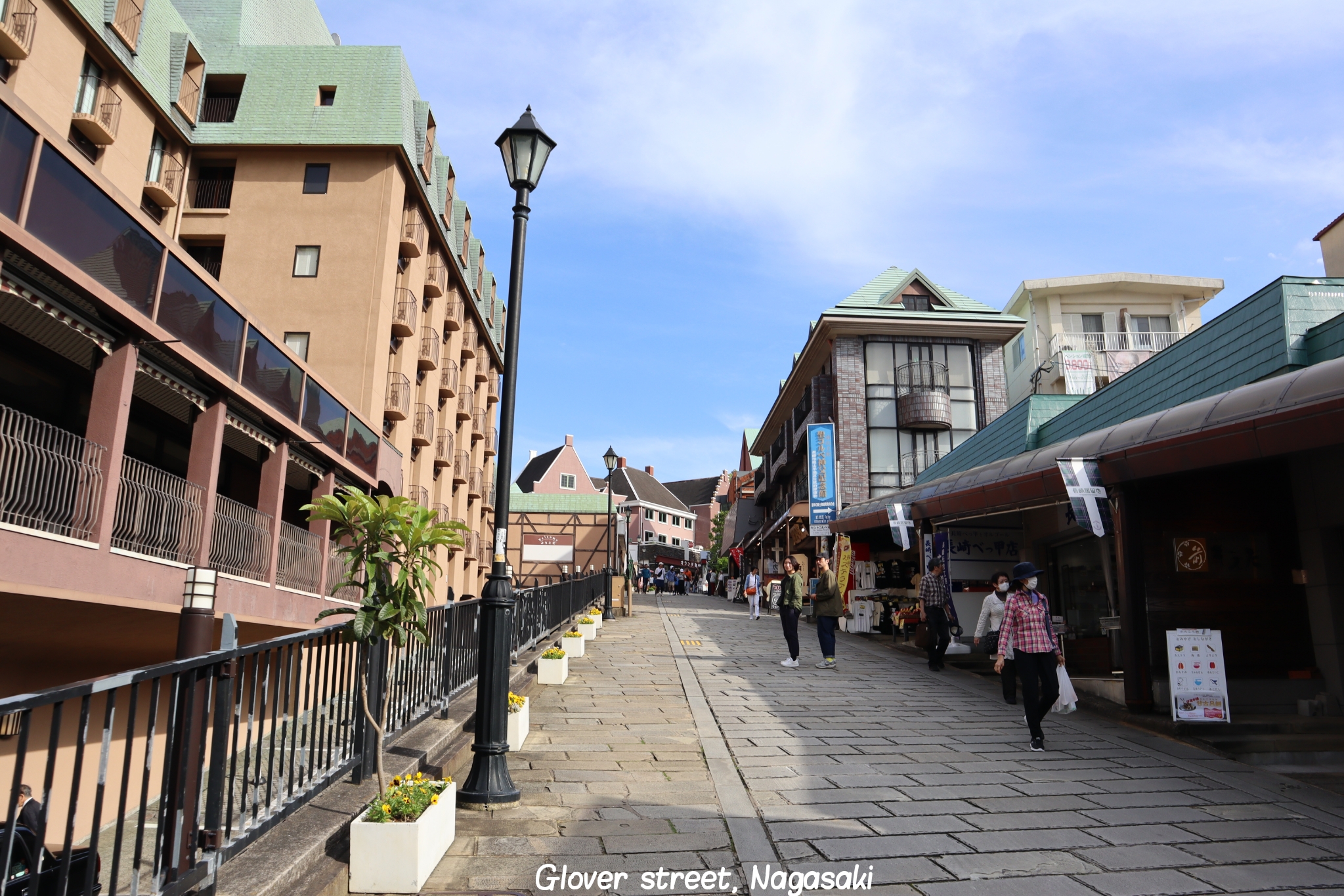 Glover street Nagasaki Kyushu Japon