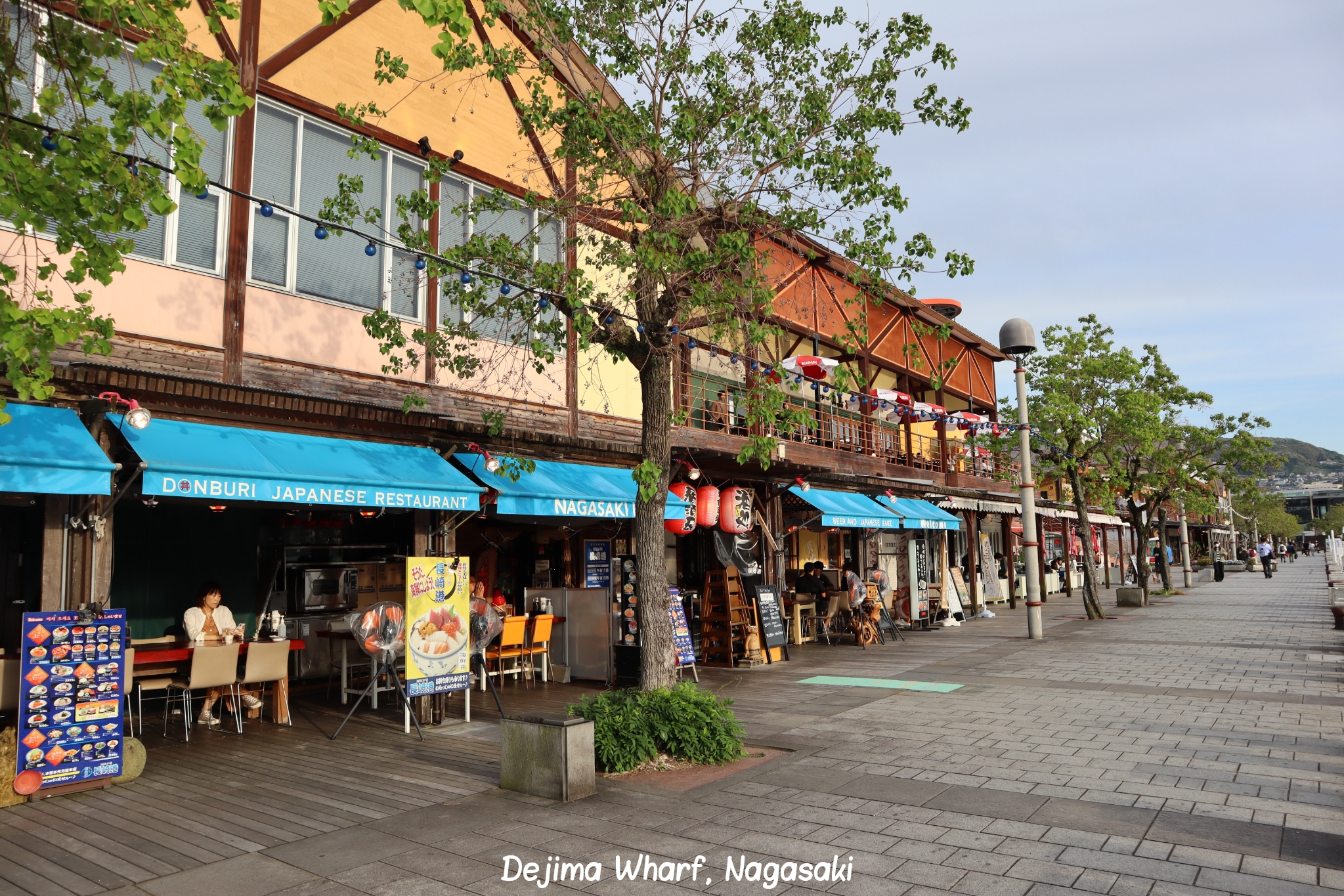 Dejima Wharf Nagasaki Kyushu Japon