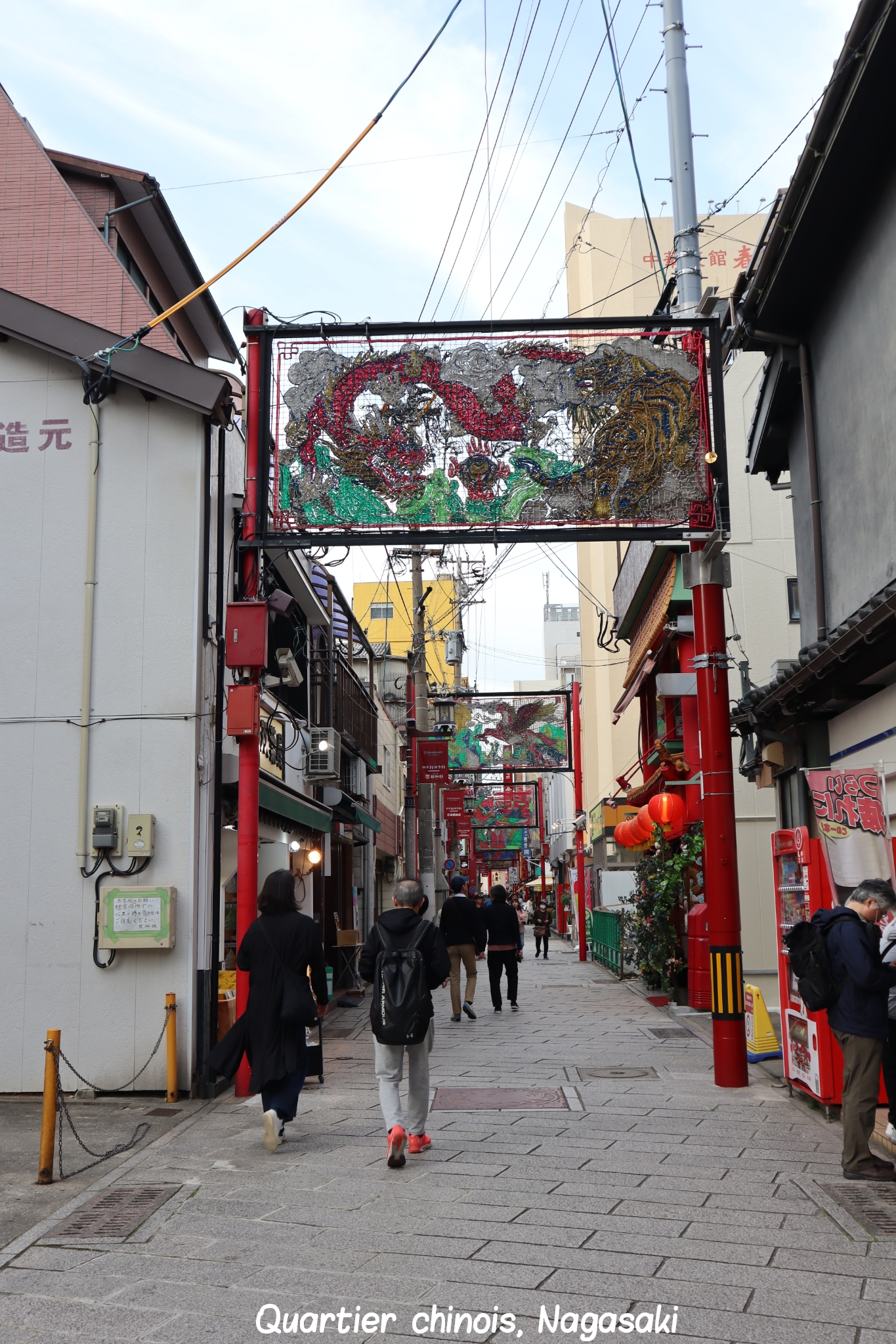 Quartier chinois Nagasaki Kyushu Japon