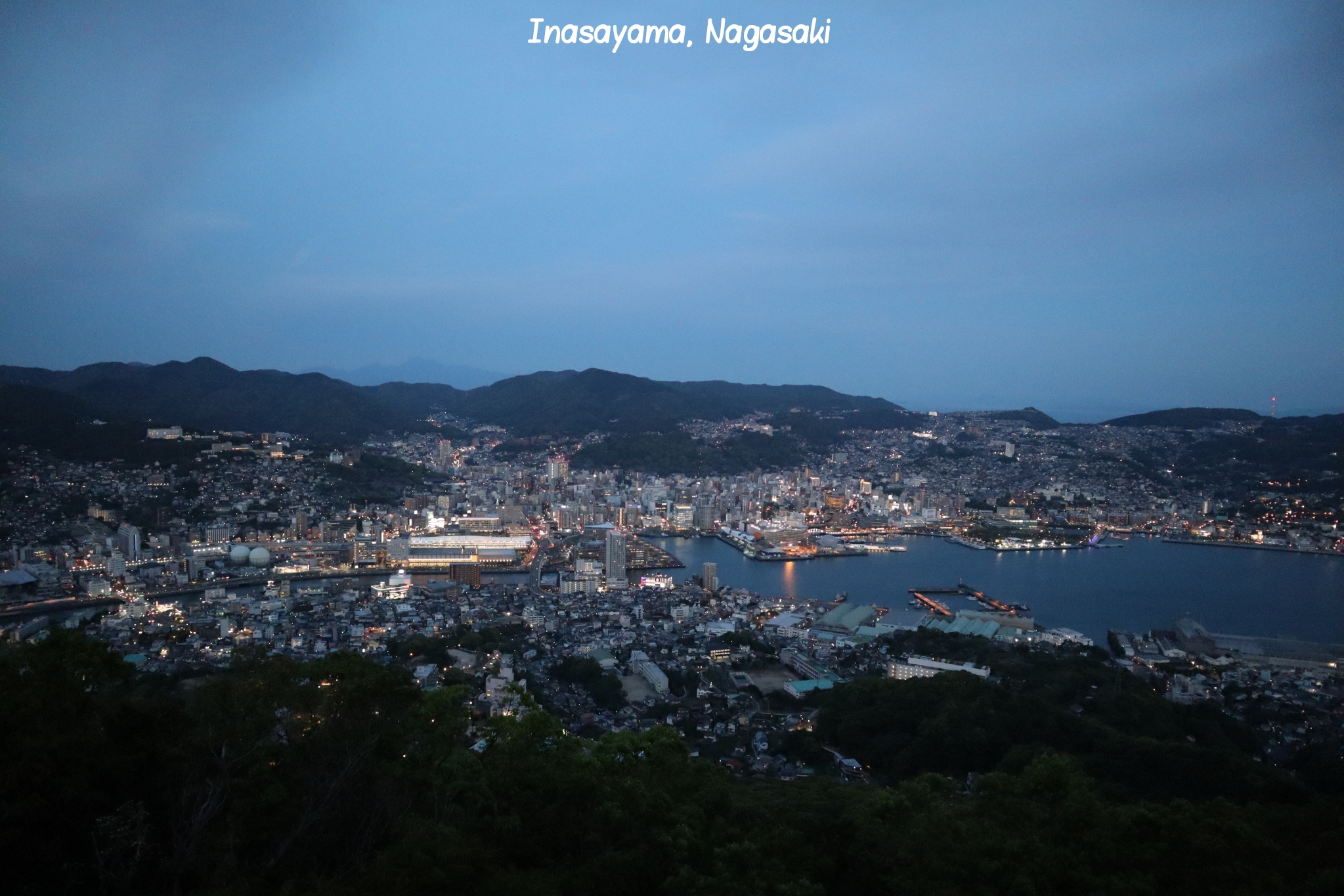 Inasayama Nagasaki Kyushu Japon