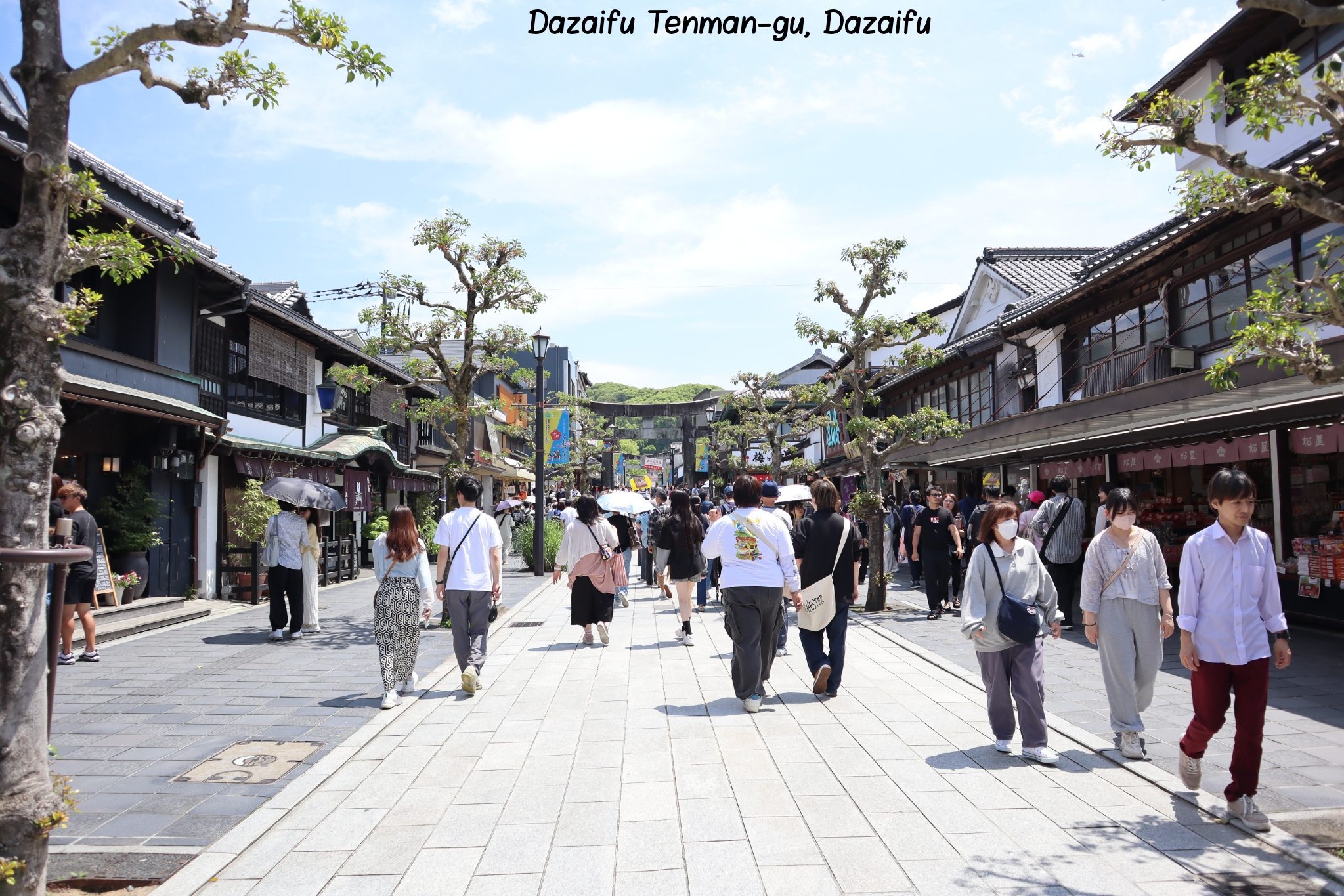 Dazaifu Tenman-gu Fukuoka Kyushu Japon