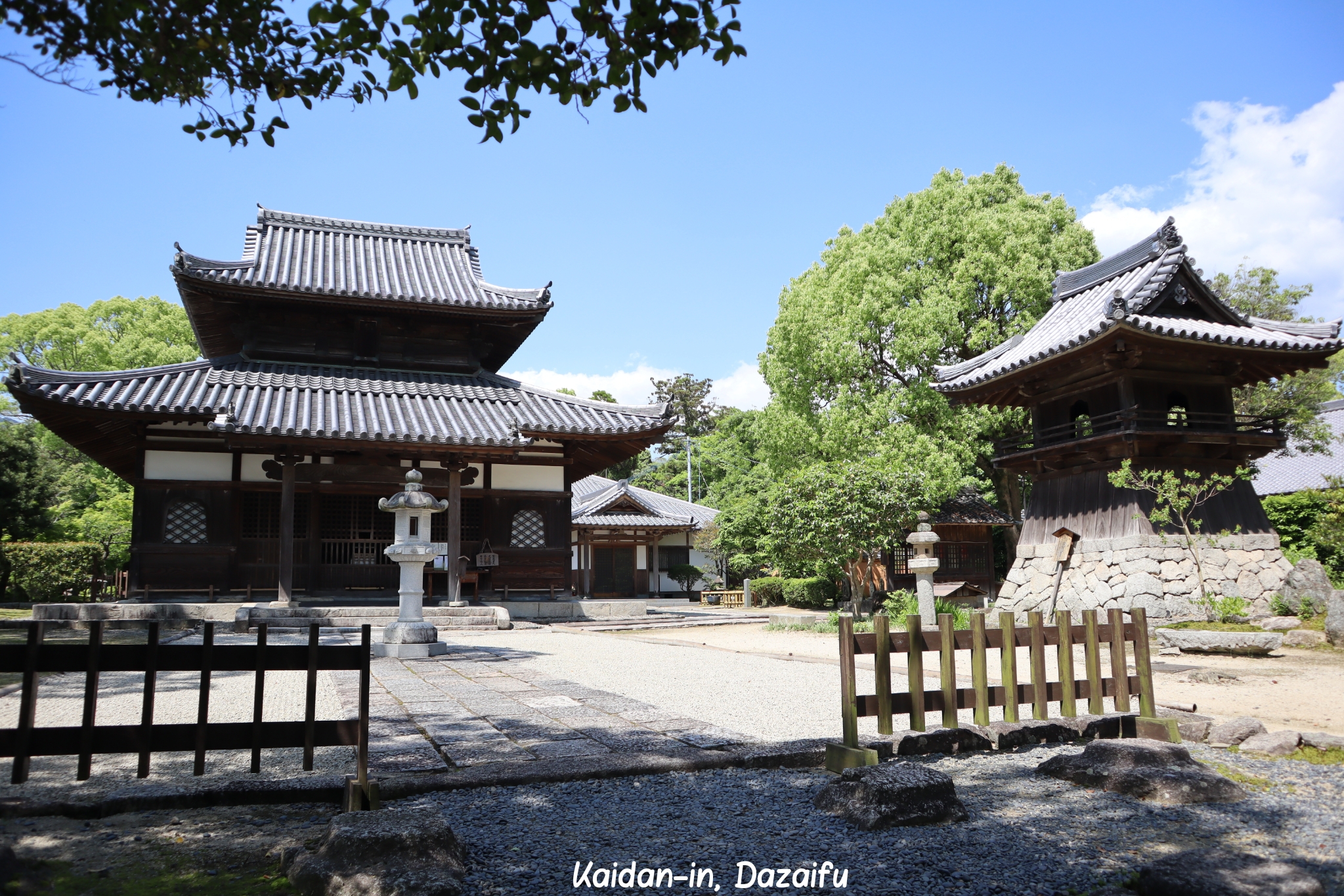 Kaidan-in Dazaifu Fukuoka Kyushu Japon