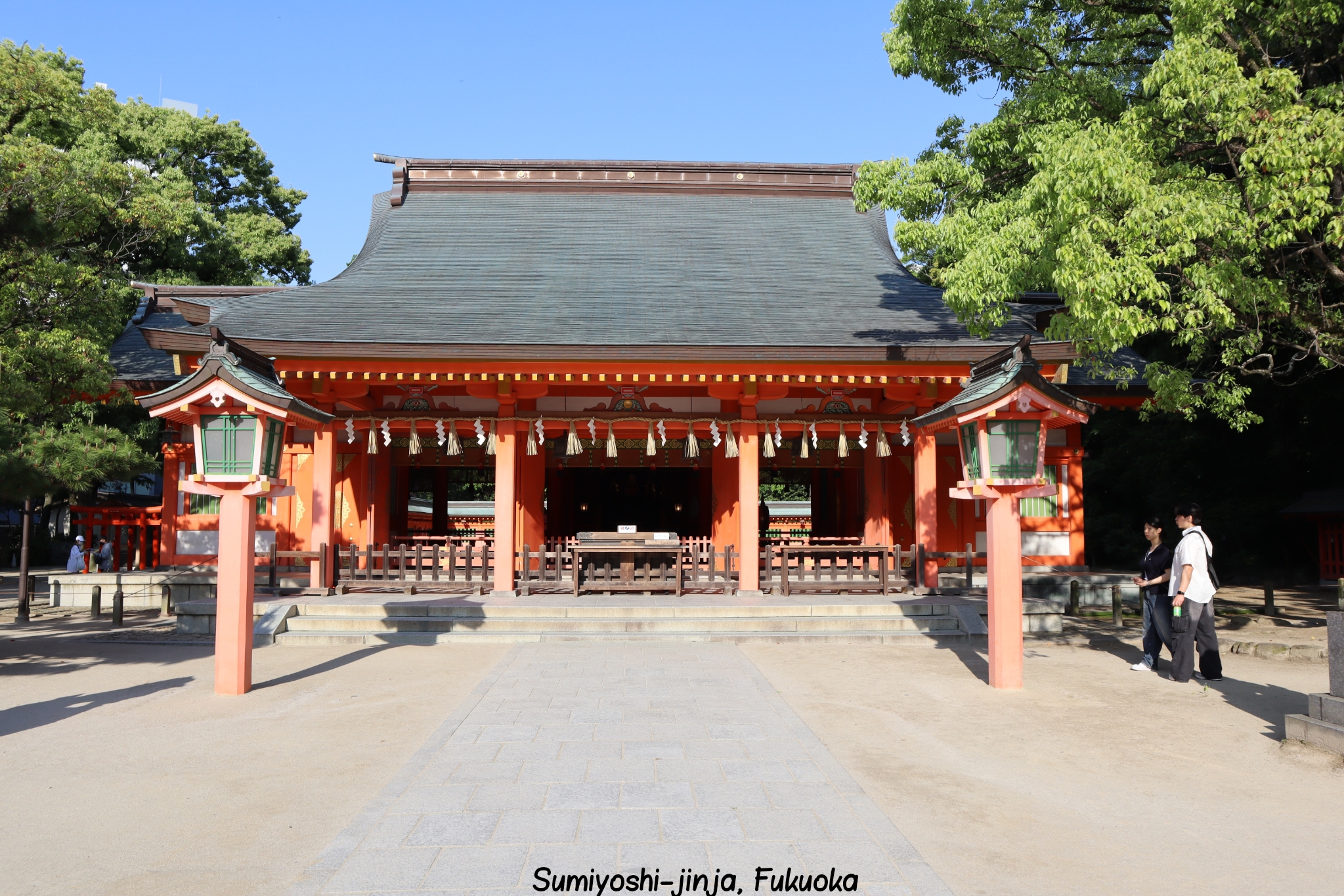 Sumiyoshi-jinja Fukuoka Kyushu Japon