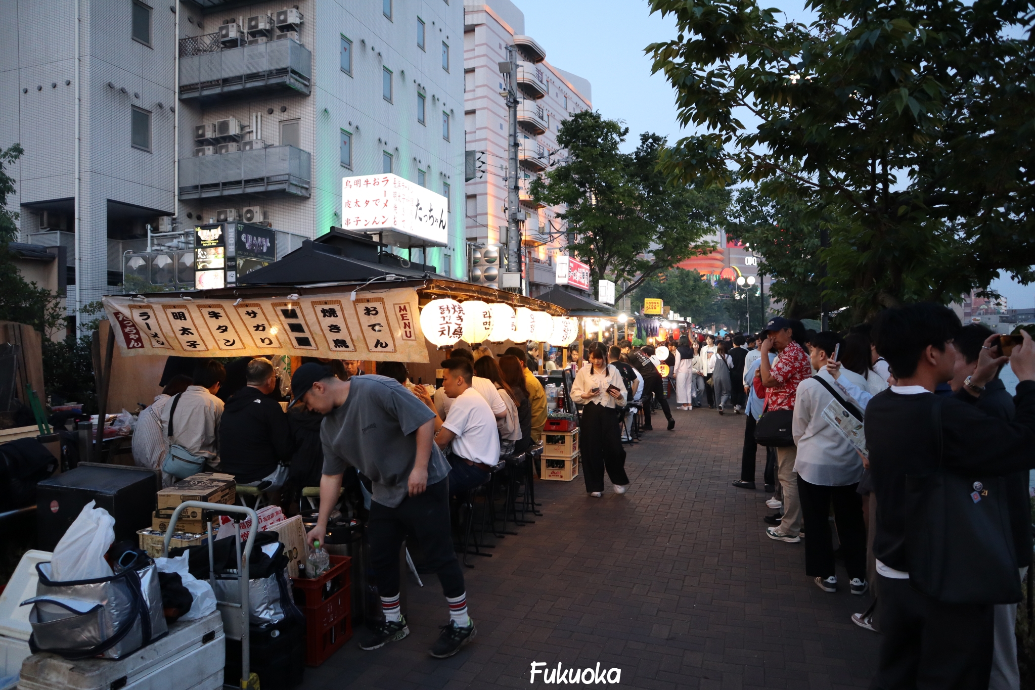 Fukuoka Kyushu Japon