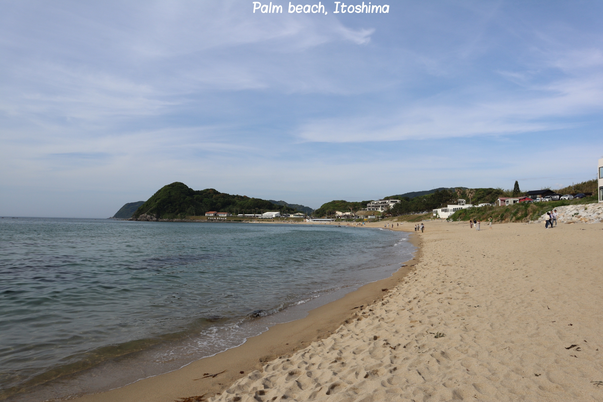 Palm beach Itoshima Fukuoka Kyushu Japon