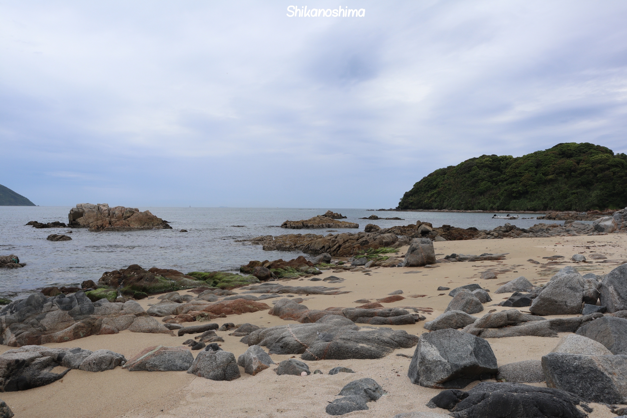 Shikanoshima Fukuoka Kyushu Japon