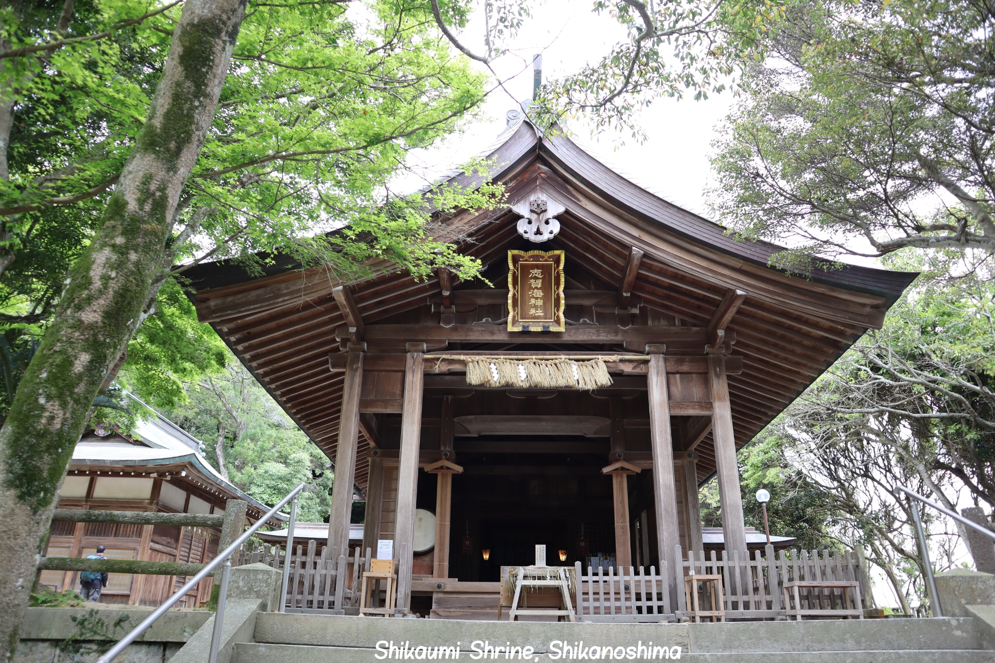 Shikaumi Shrine Shikanoshima Fukuoka Kyushu Japon