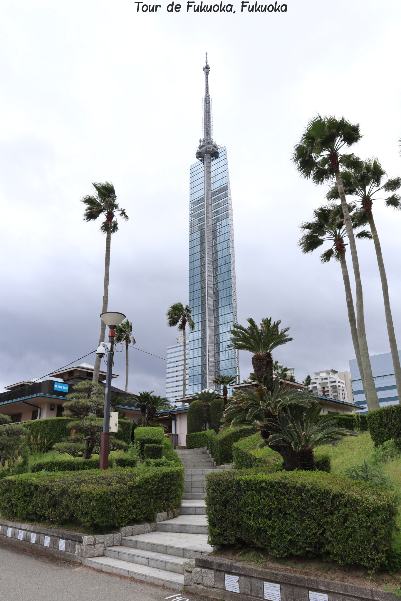 Tour Fukuoka Kyushu Japon