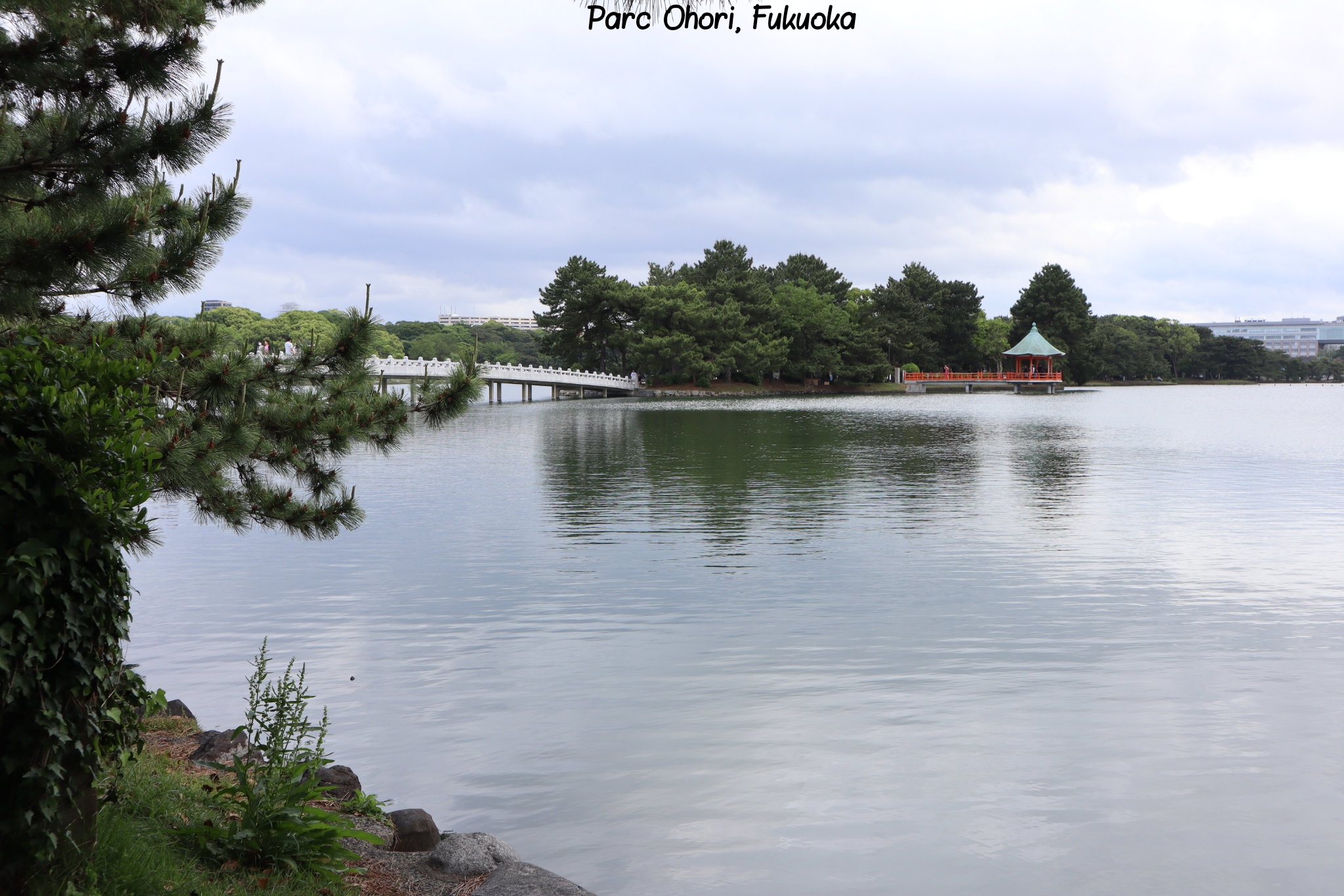 Ohori Fukuoka Kyushu Japon