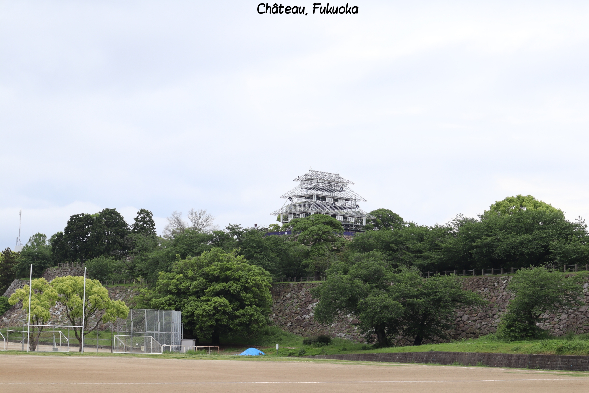 Chateau Fukuoka Kyushu Japon