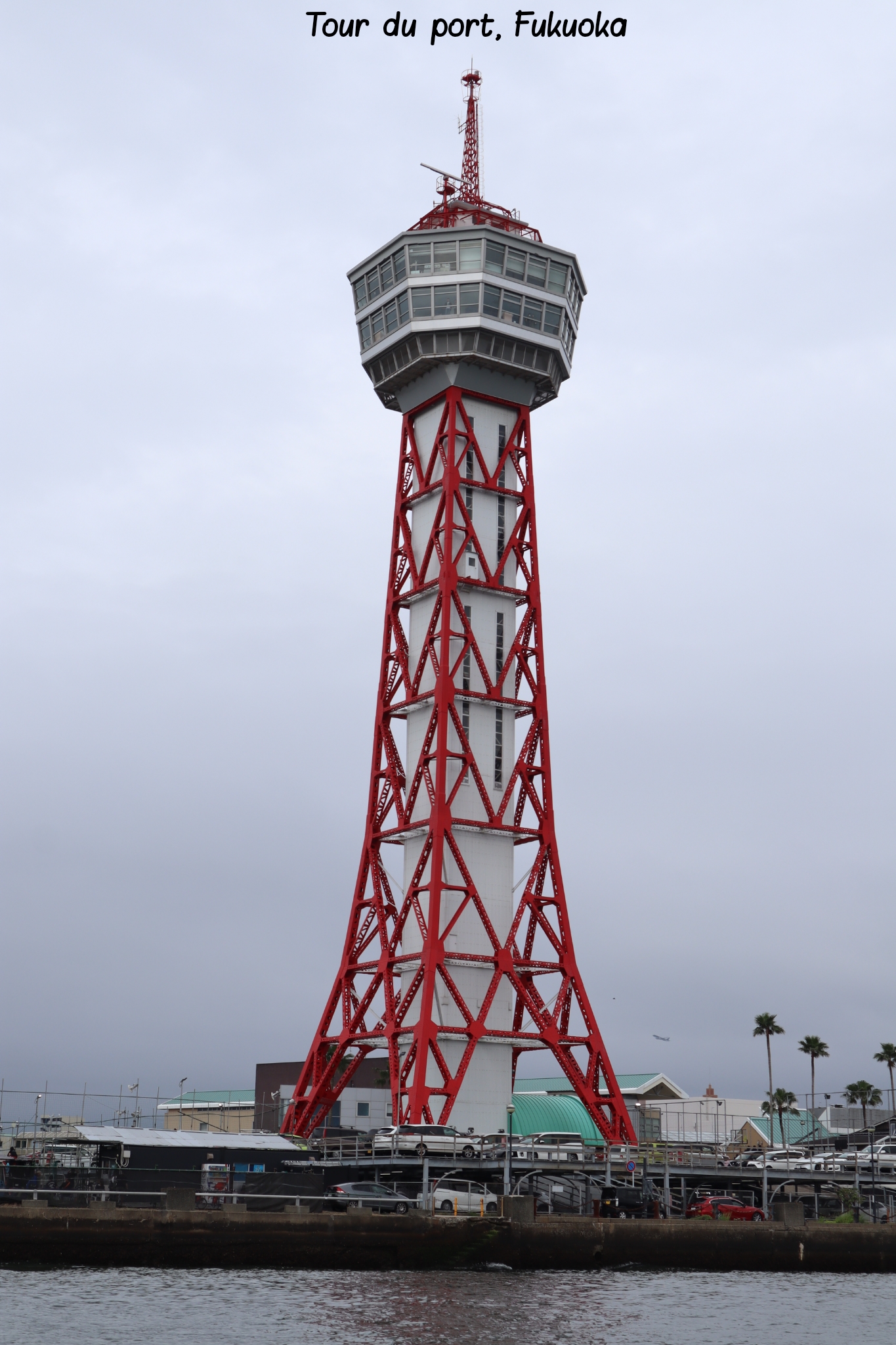 Tour port Fukuoka Kyushu Japon