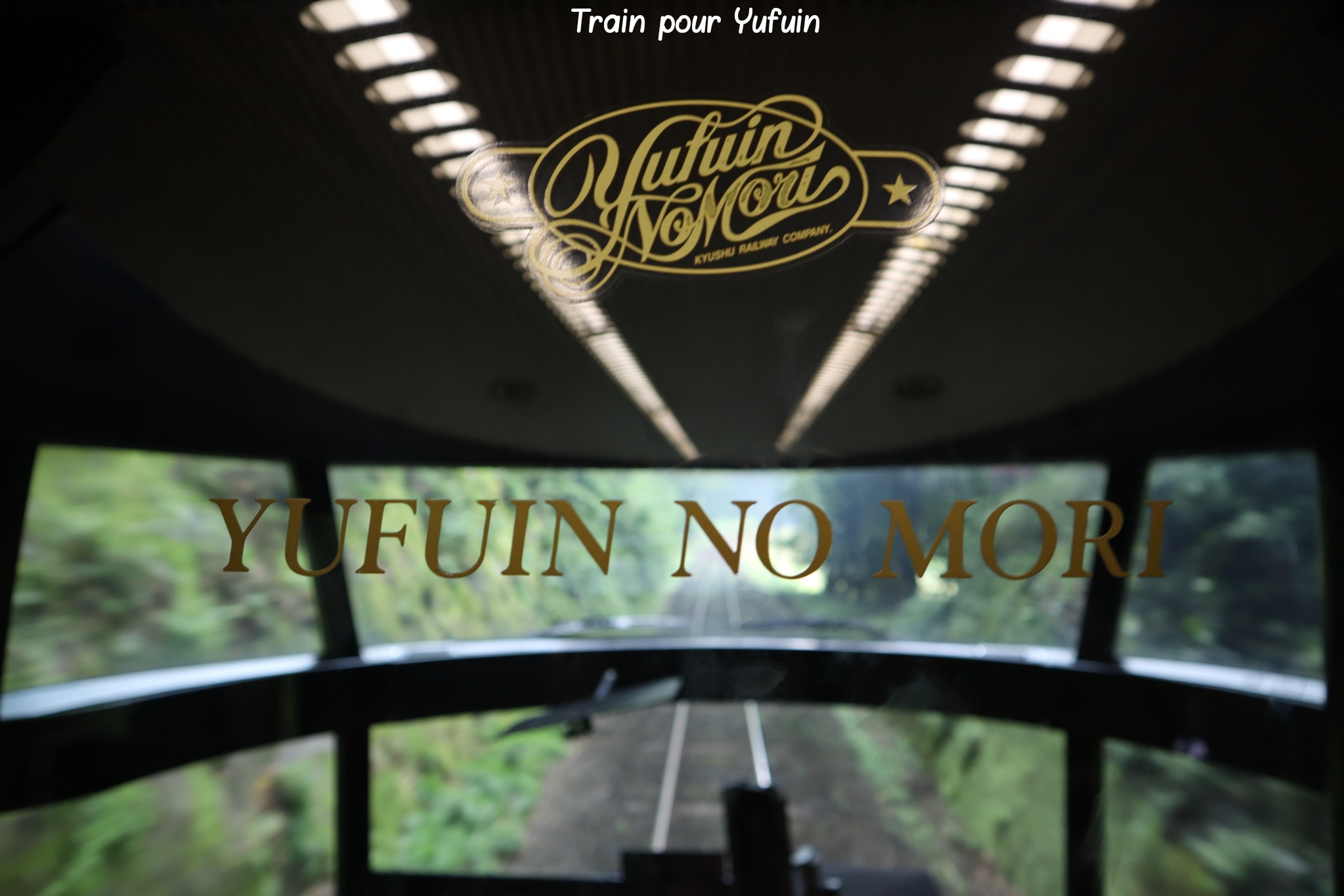 Yufuin no mori Kyushu Japon