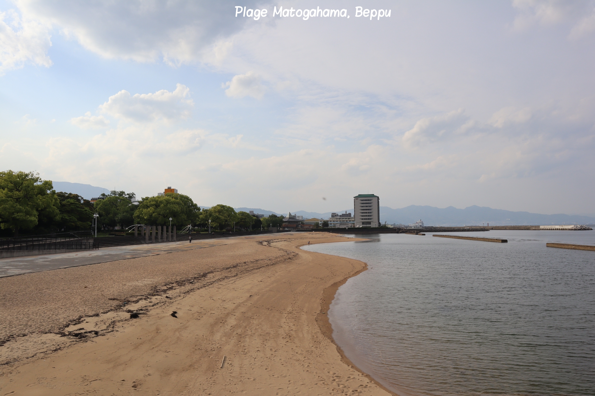 Matogahama Beppu Kyushu Japon