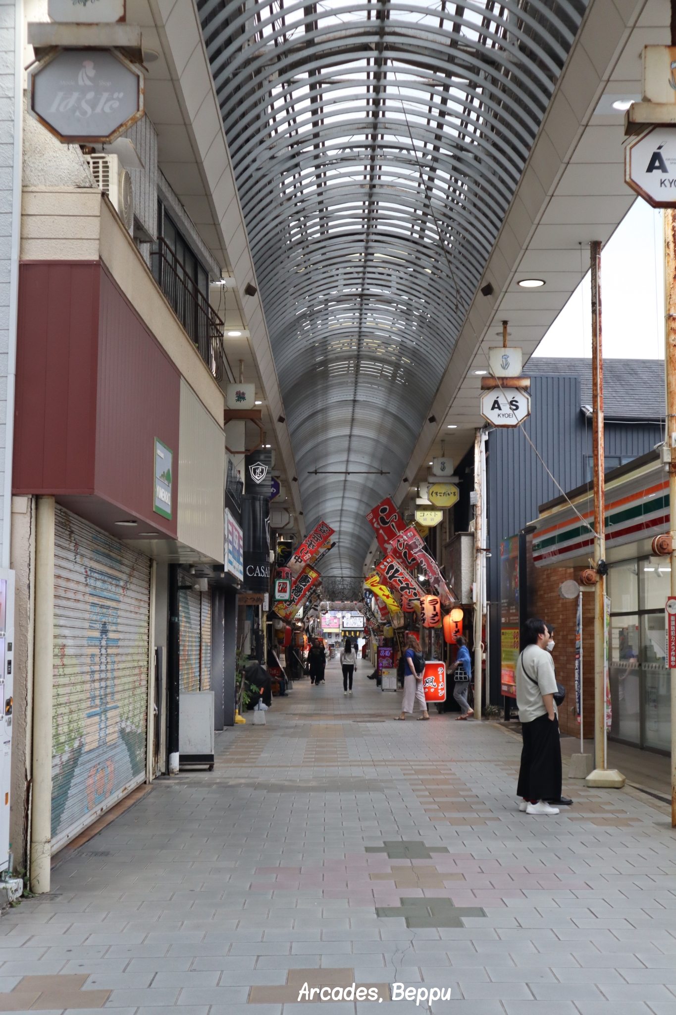 Arcades Beppu Kyushu Japon